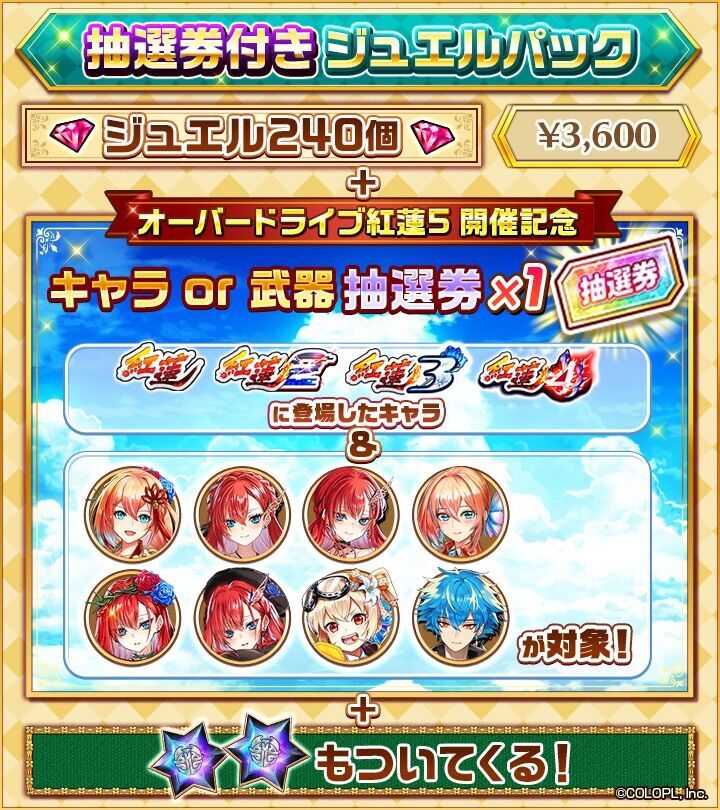 f:id:desutoroihonda:20230927164518j:image f:id:desutoroihonda:20230927164518j:image