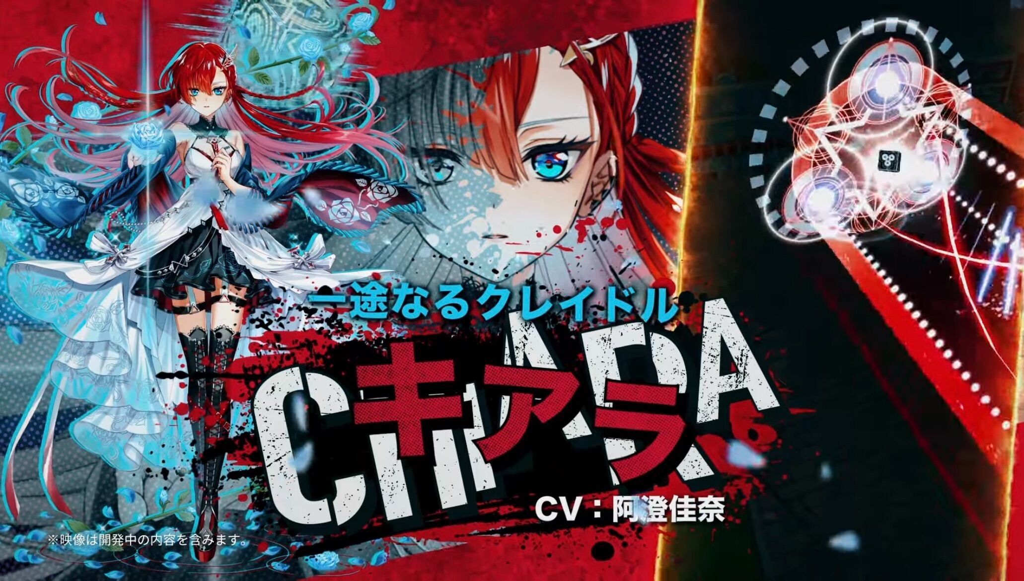 f:id:desutoroihonda:20230927164525j:image f:id:desutoroihonda:20230927164525j:image