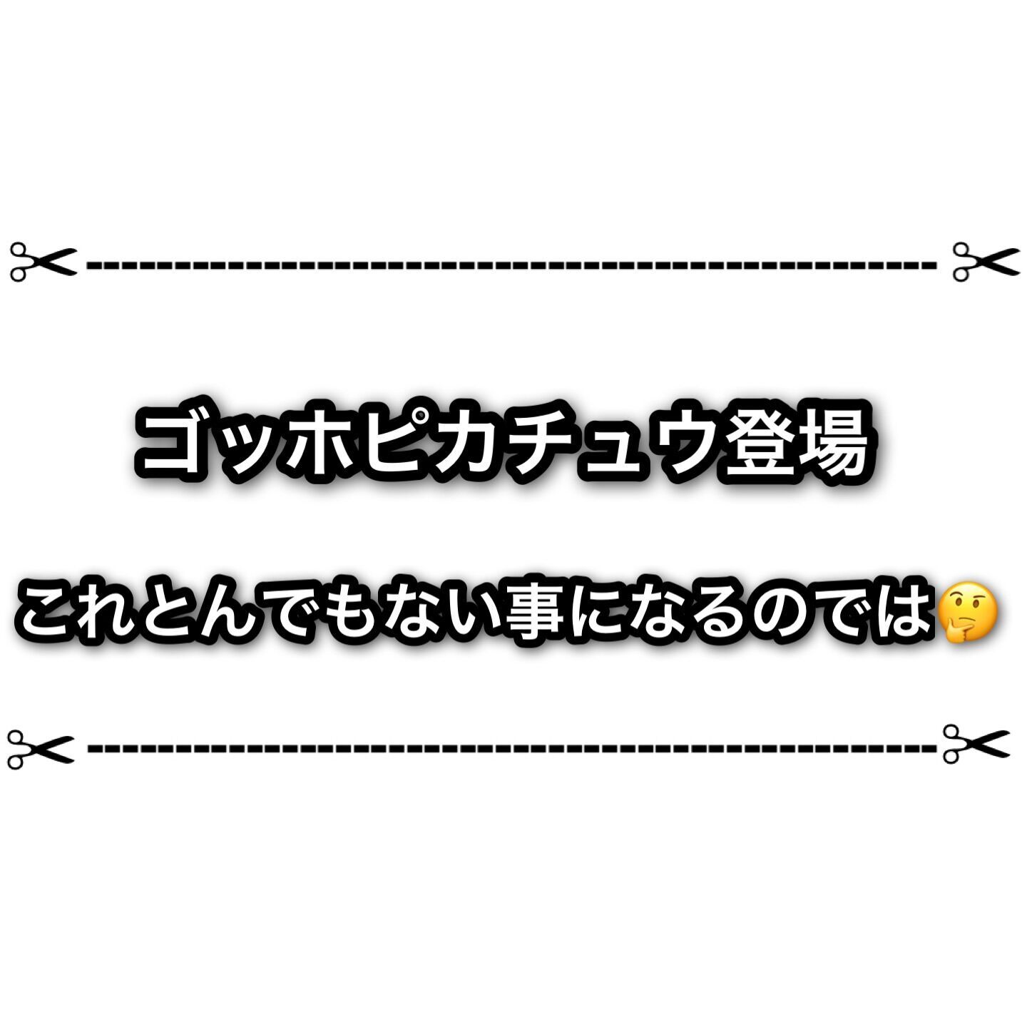 f:id:desutoroihonda:20230928232743j:image f:id:desutoroihonda:20230928232743j:image