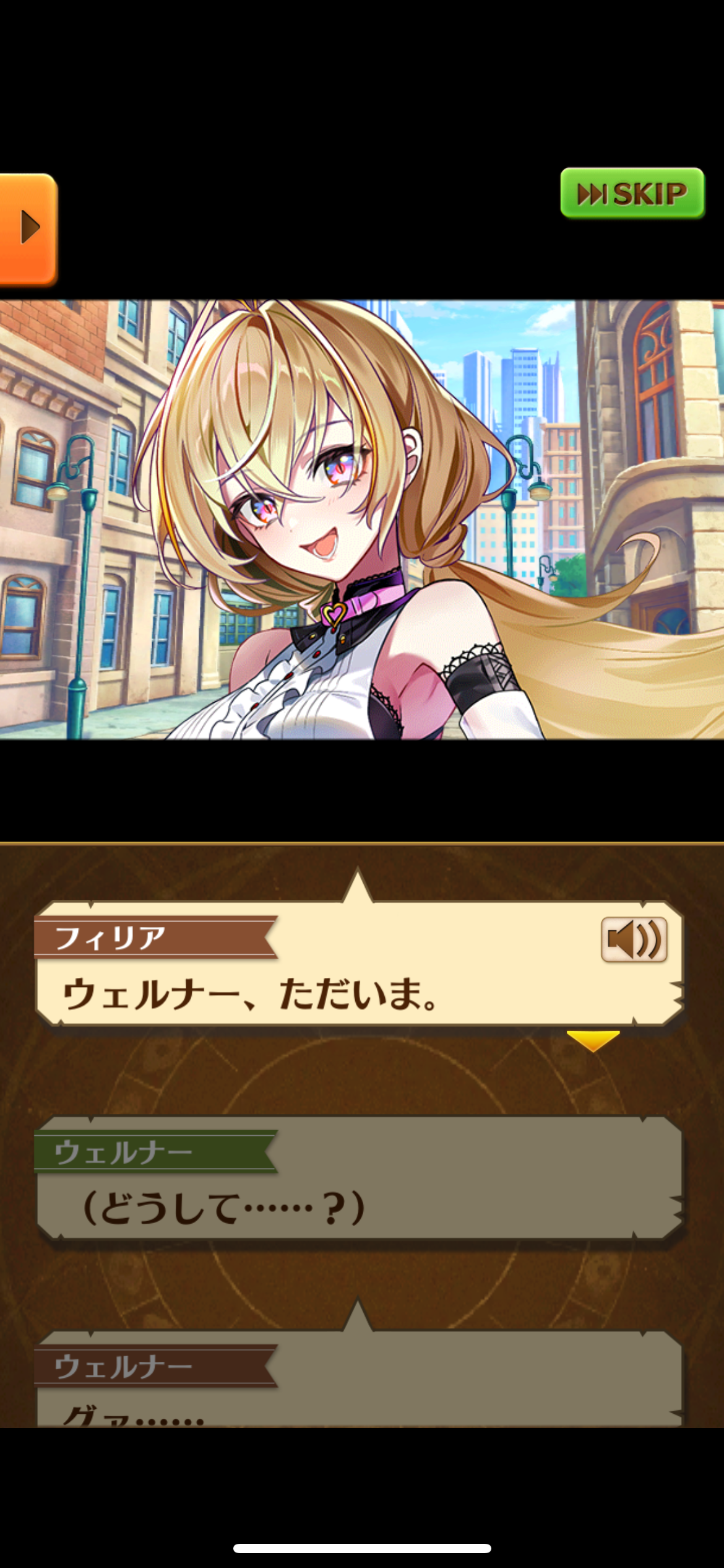 f:id:desutoroihonda:20230930195139p:image