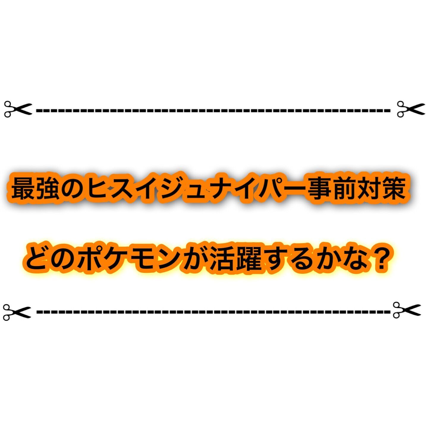 f:id:desutoroihonda:20231002214802j:image f:id:desutoroihonda:20231002214802j:image