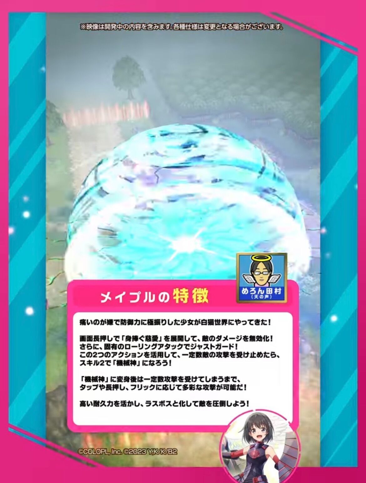 f:id:desutoroihonda:20231005164017j:image