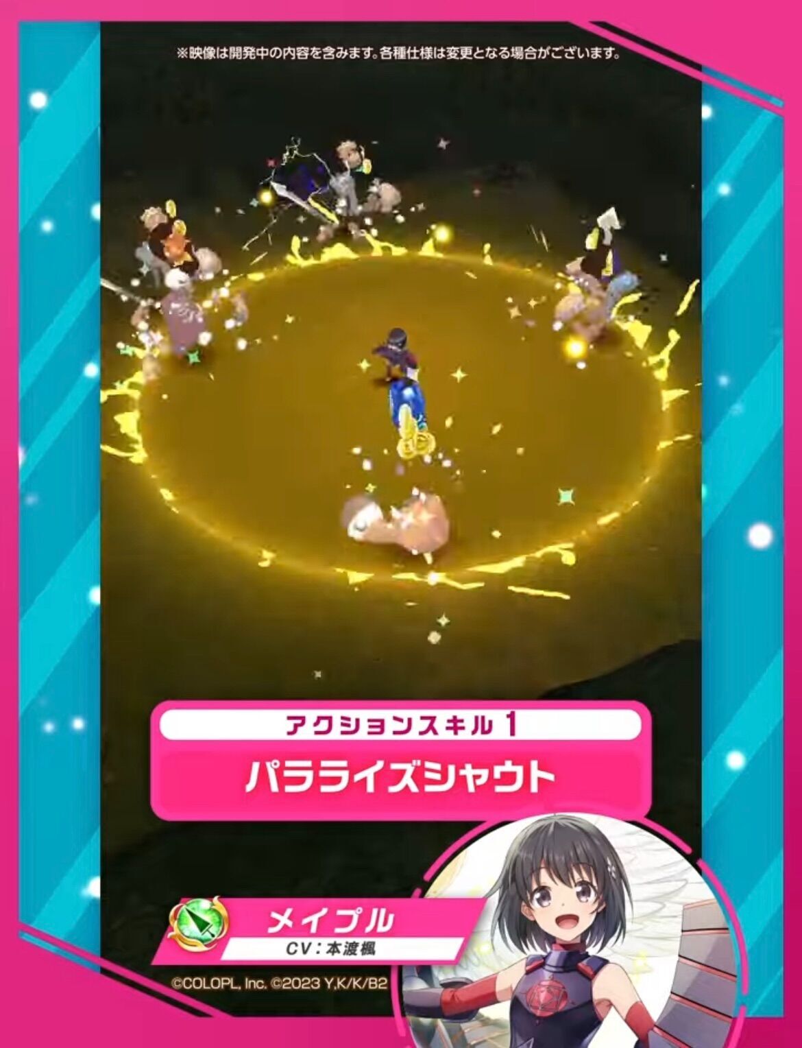f:id:desutoroihonda:20231005164020j:image