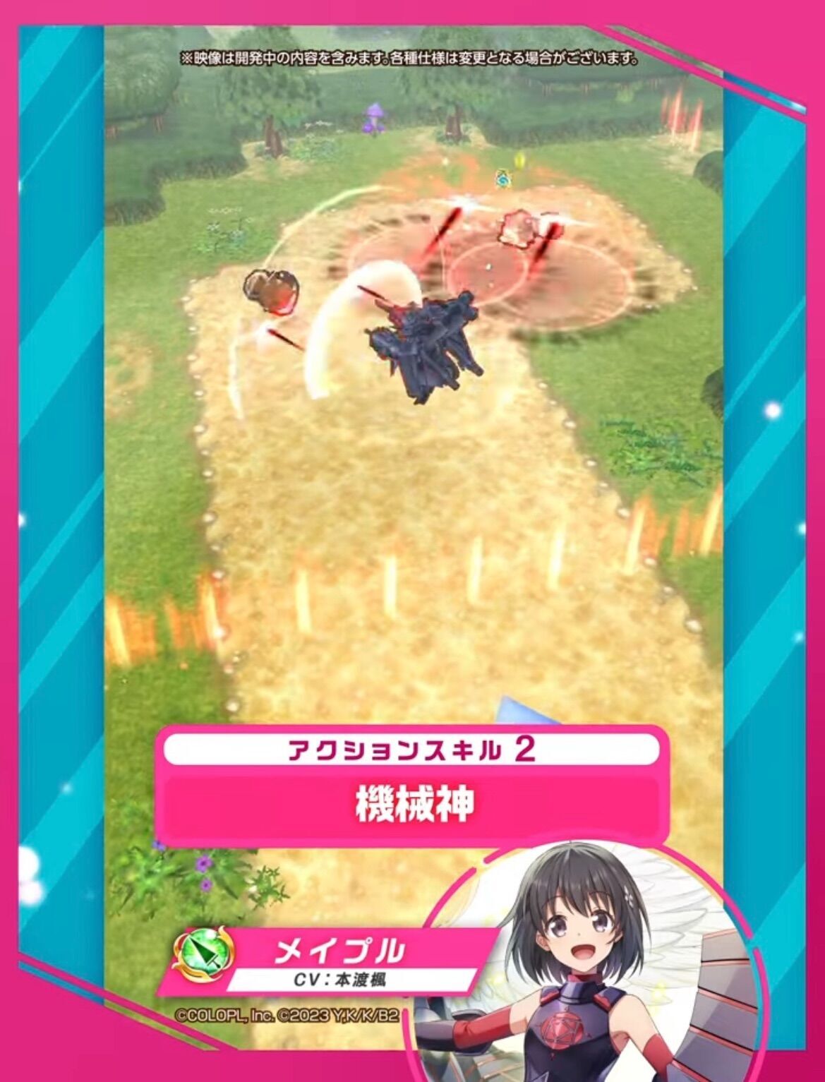 f:id:desutoroihonda:20231005164030j:image