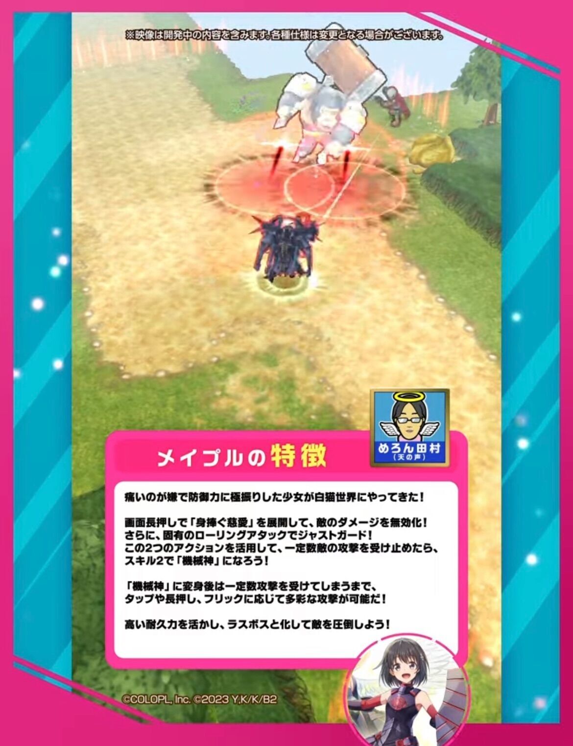 f:id:desutoroihonda:20231005164034j:image