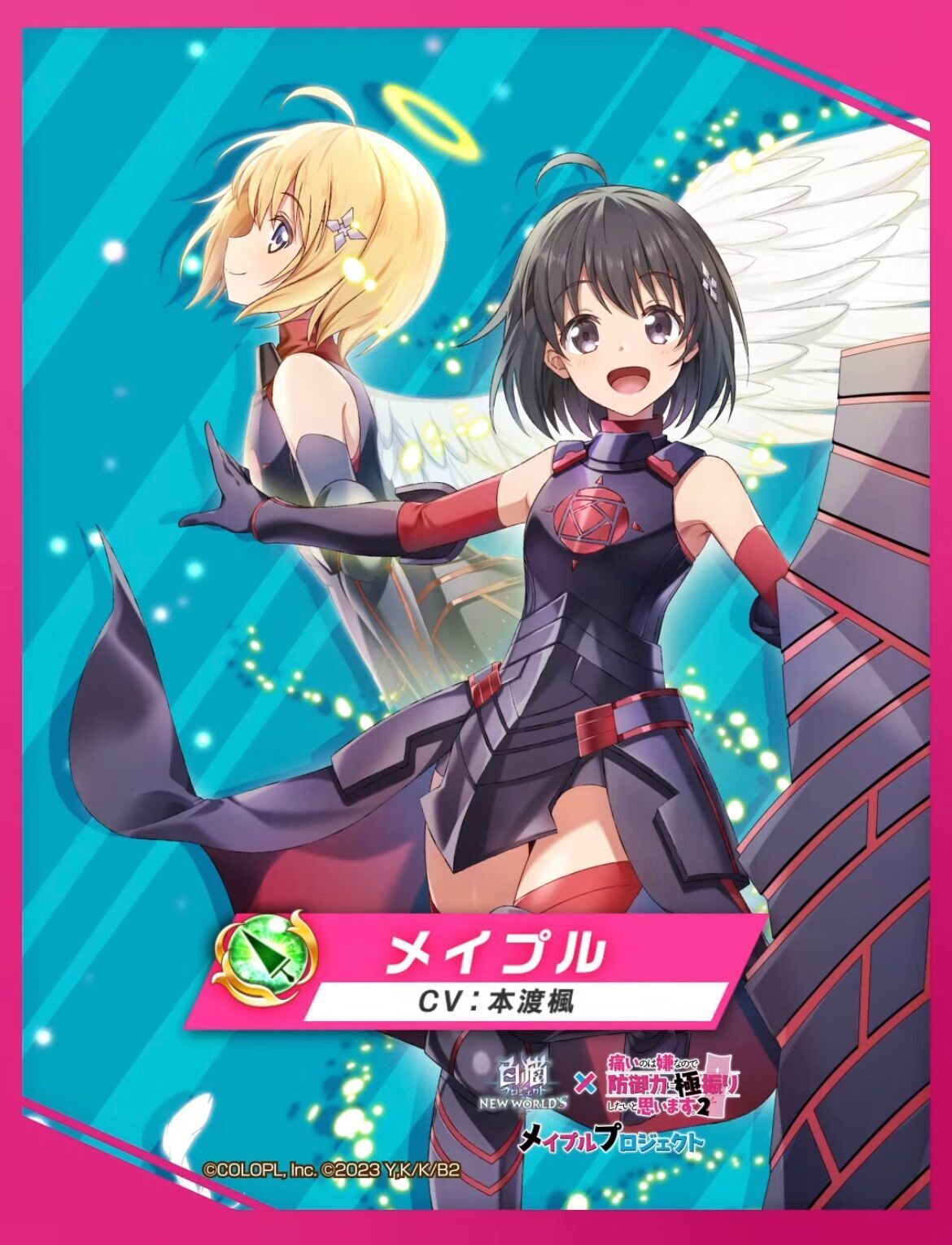f:id:desutoroihonda:20231005164037j:image