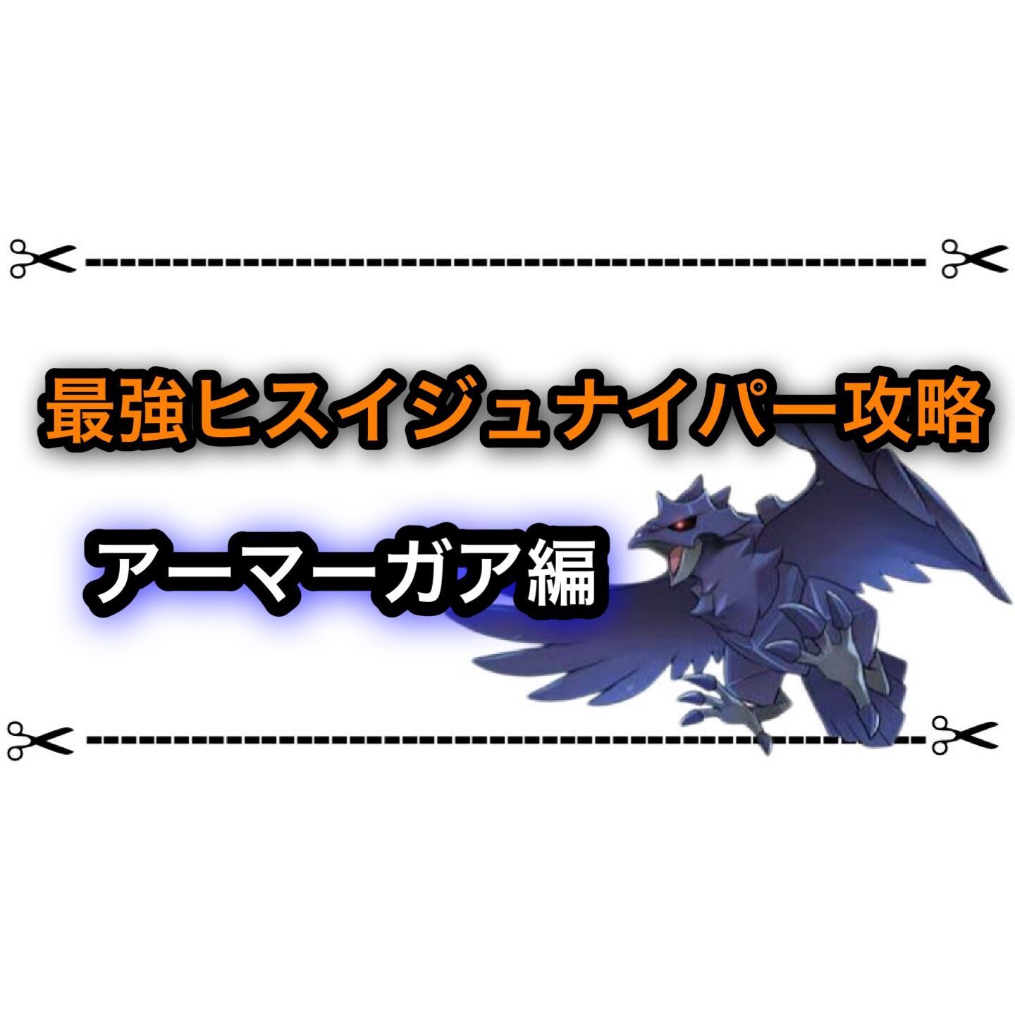 f:id:desutoroihonda:20231006101103j:image f:id:desutoroihonda:20231006101103j:image