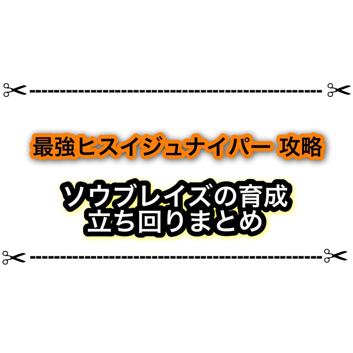 f:id:desutoroihonda:20231006200207j:image