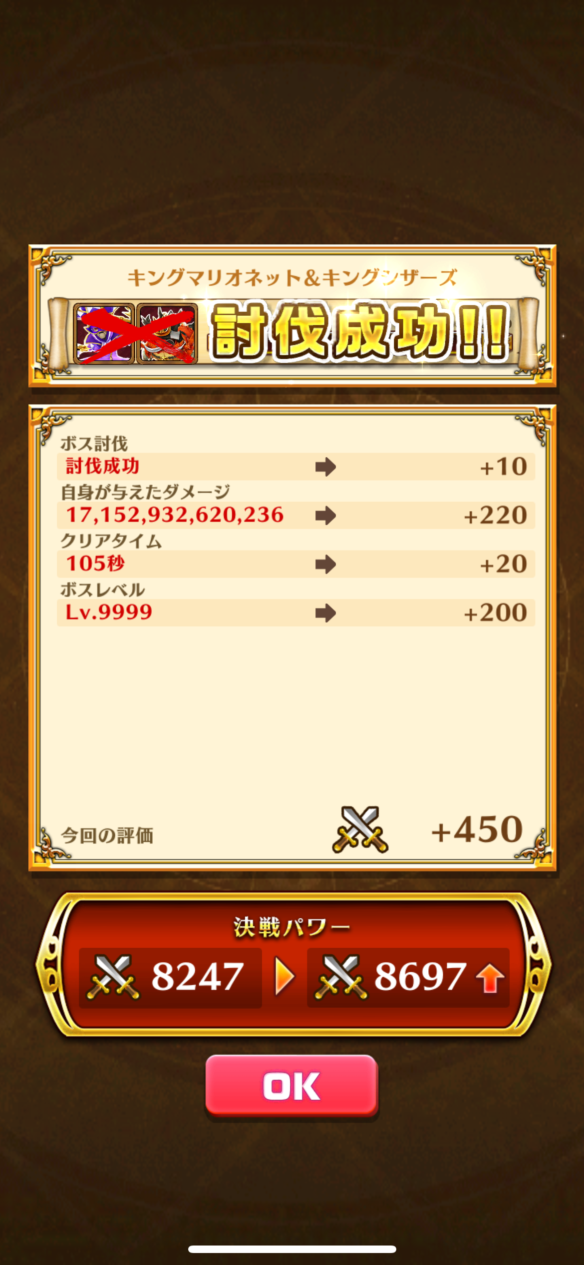 f:id:desutoroihonda:20231013215810p:image f:id:desutoroihonda:20231013215810p:image