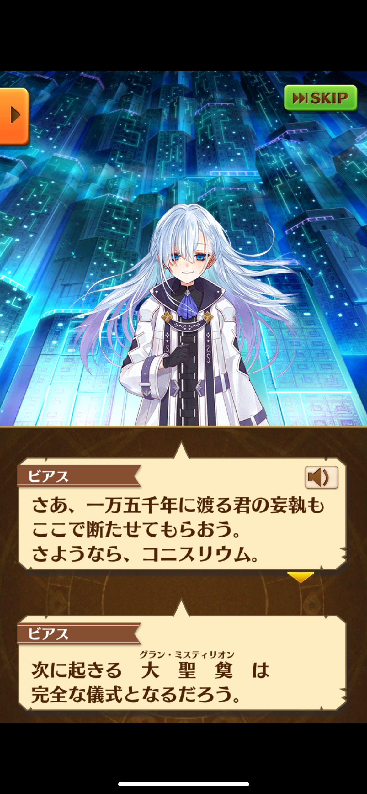 f:id:desutoroihonda:20231014200651p:image