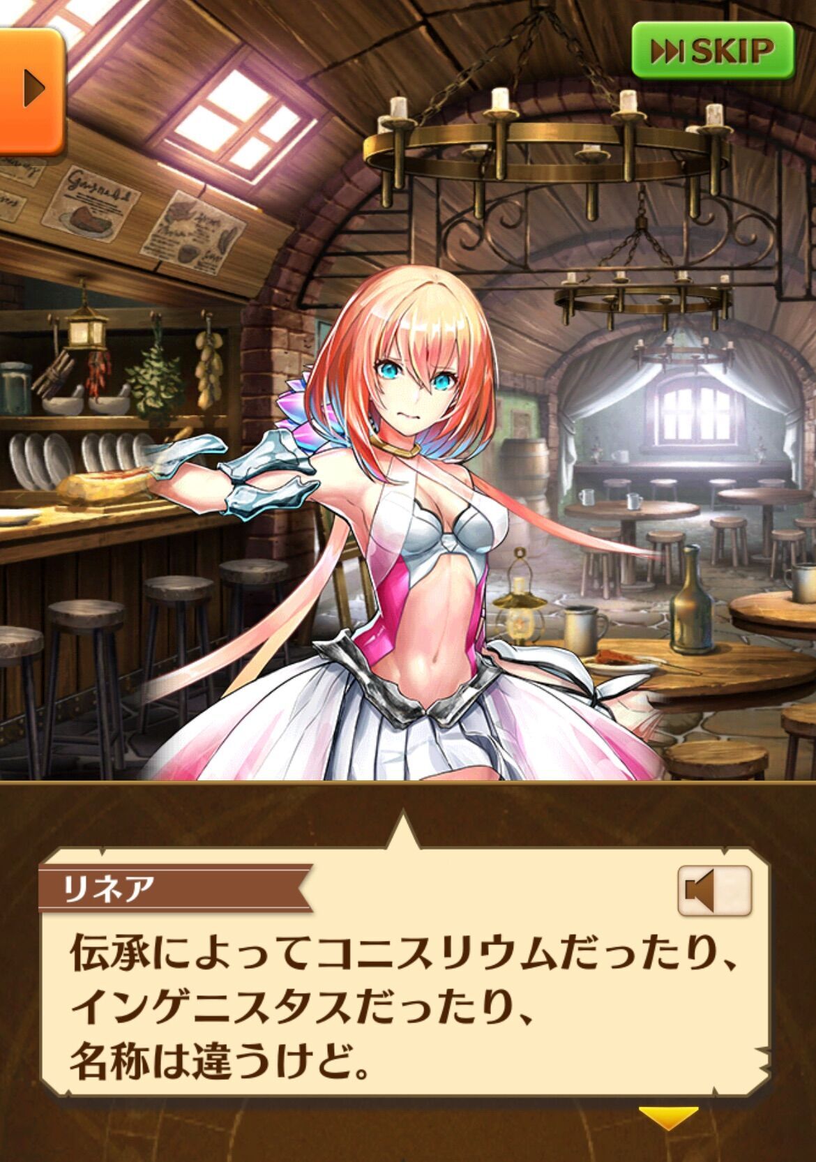 f:id:desutoroihonda:20231014200714j:image