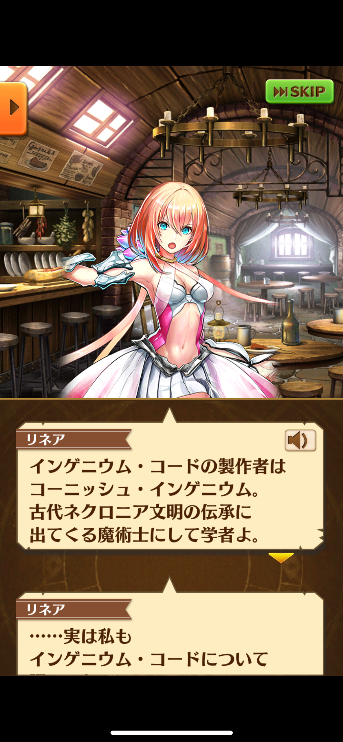 f:id:desutoroihonda:20231014200717p:image