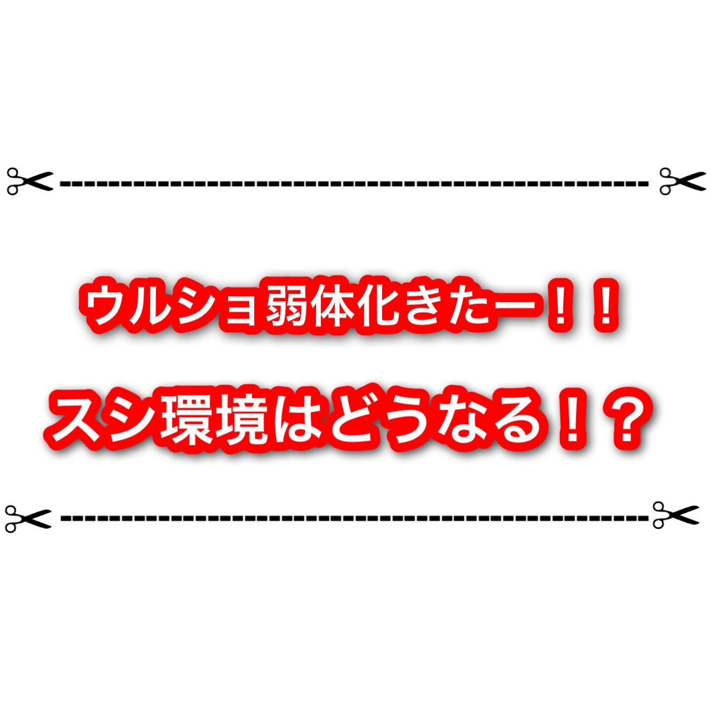 f:id:desutoroihonda:20231017111237j:image