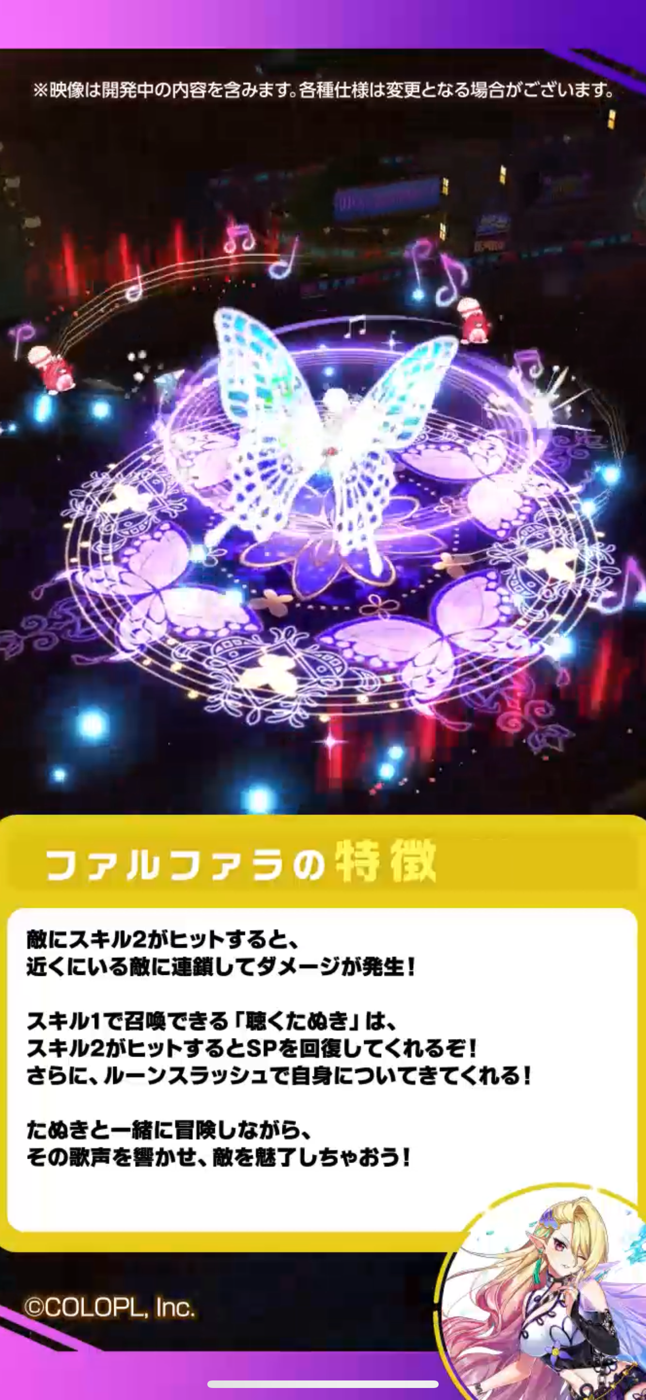 f:id:desutoroihonda:20231017202334p:image