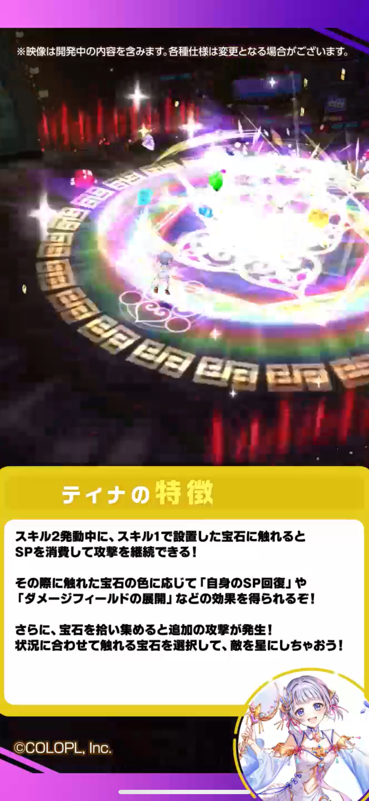 f:id:desutoroihonda:20231017202401p:image