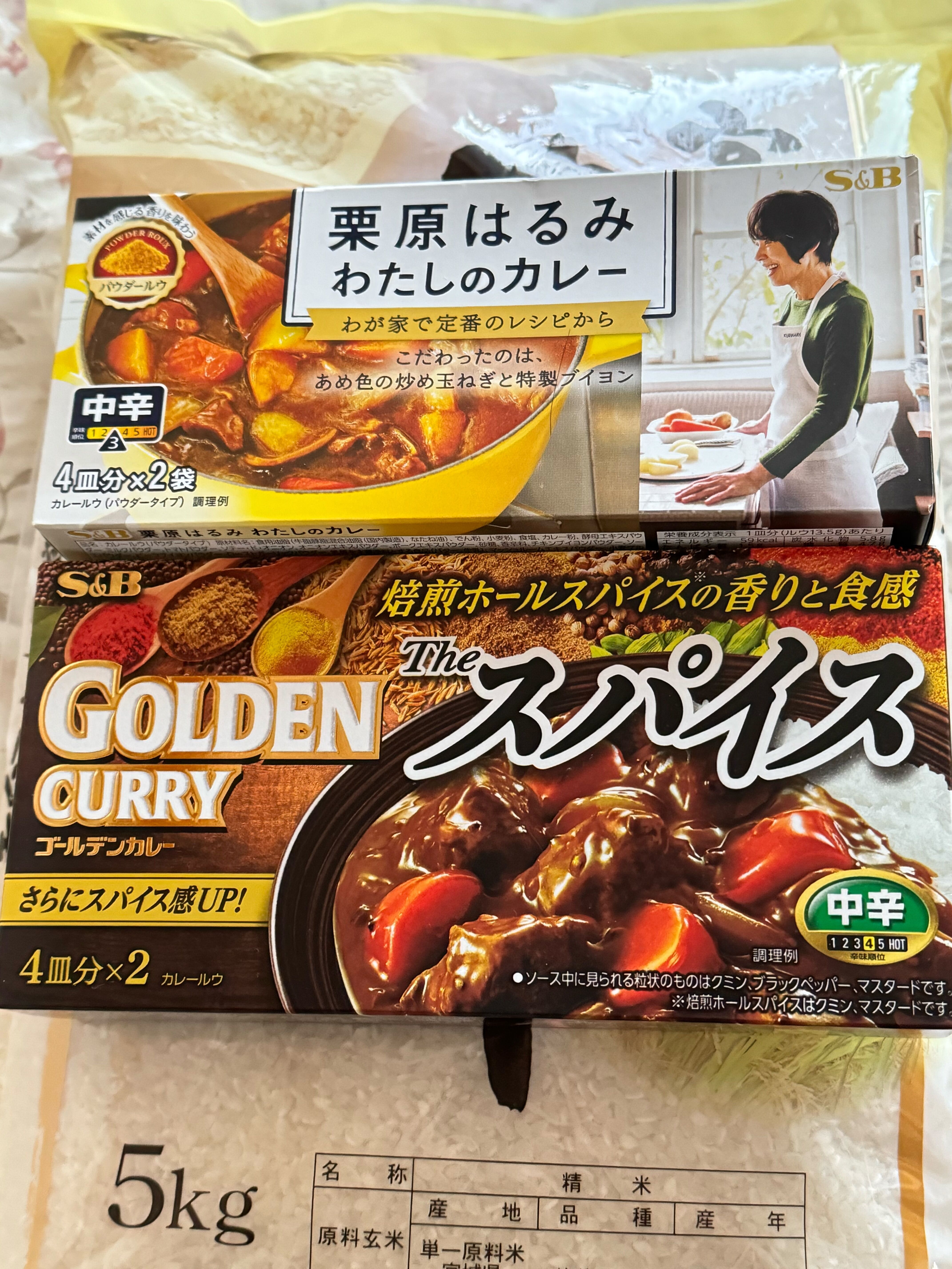 f:id:desutoroihonda:20231026200106j:image