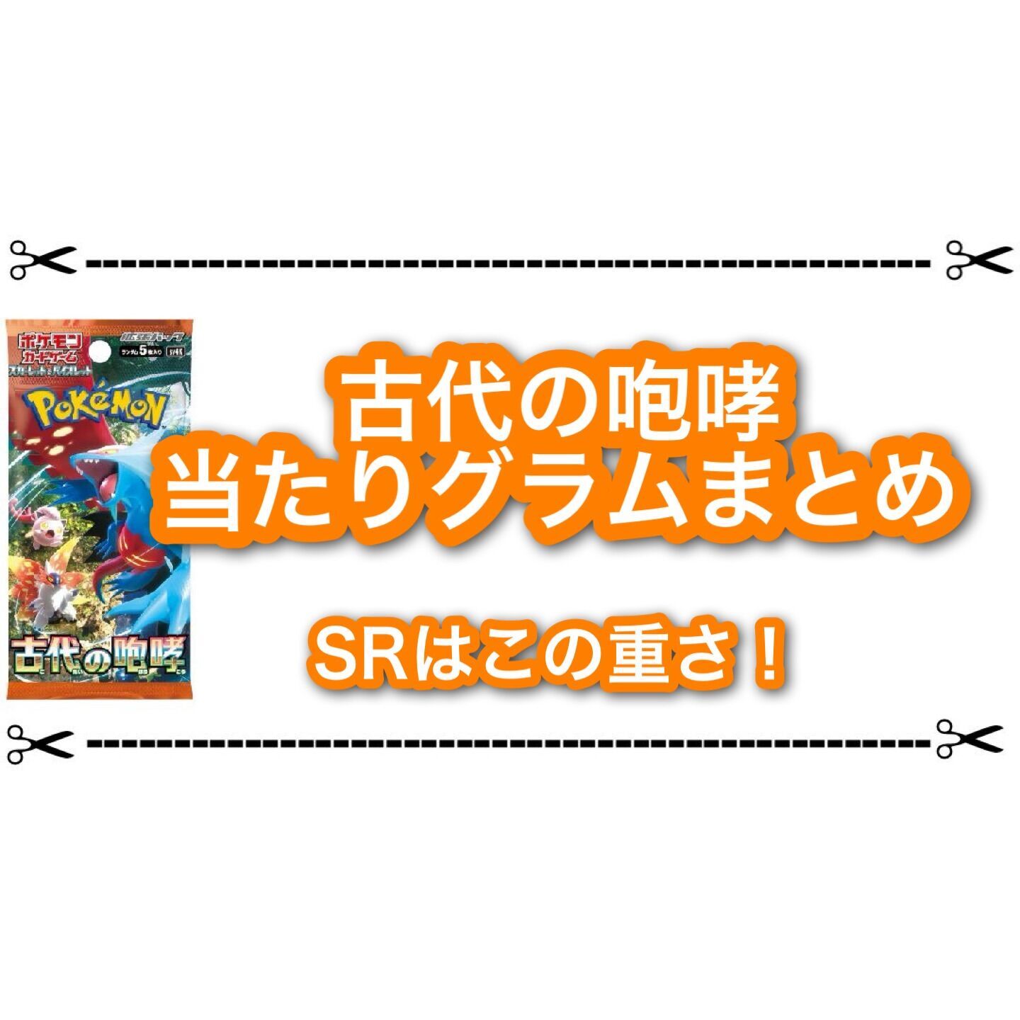 f:id:desutoroihonda:20231027222008j:image