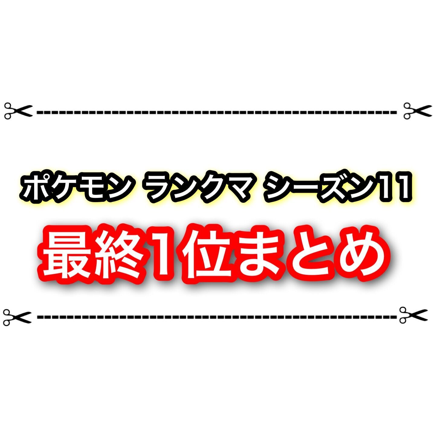 f:id:desutoroihonda:20231102001017j:image f:id:desutoroihonda:20231102001017j:image