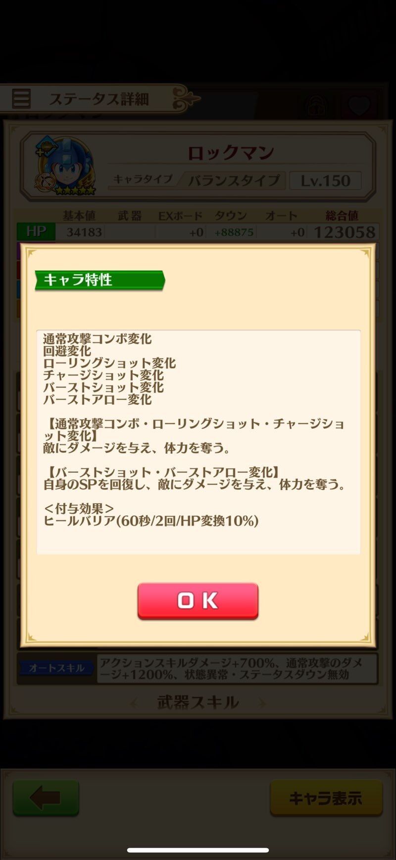 f:id:desutoroihonda:20231102165431j:image f:id:desutoroihonda:20231102165431j:image