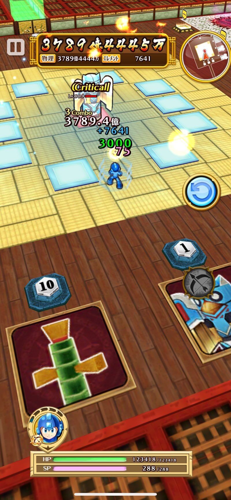 f:id:desutoroihonda:20231102165445j:image f:id:desutoroihonda:20231102165445j:image