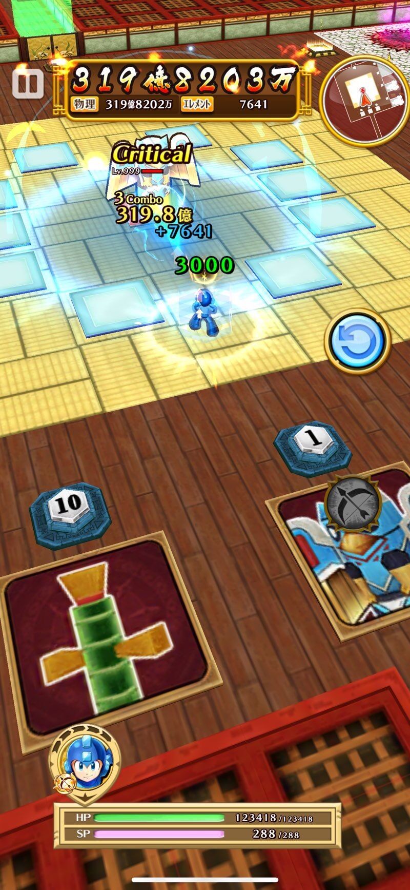 f:id:desutoroihonda:20231102165449j:image f:id:desutoroihonda:20231102165449j:image