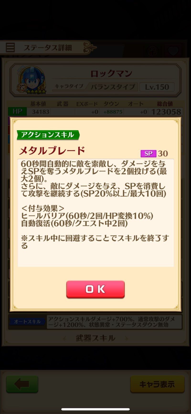 f:id:desutoroihonda:20231102165452j:image f:id:desutoroihonda:20231102165452j:image