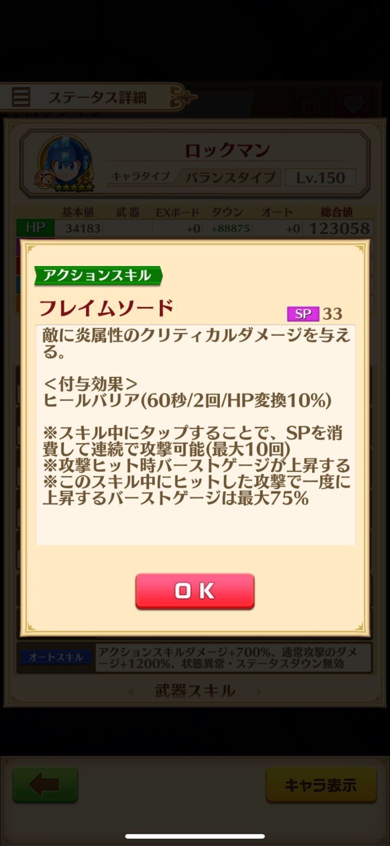 f:id:desutoroihonda:20231102165456j:image f:id:desutoroihonda:20231102165456j:image