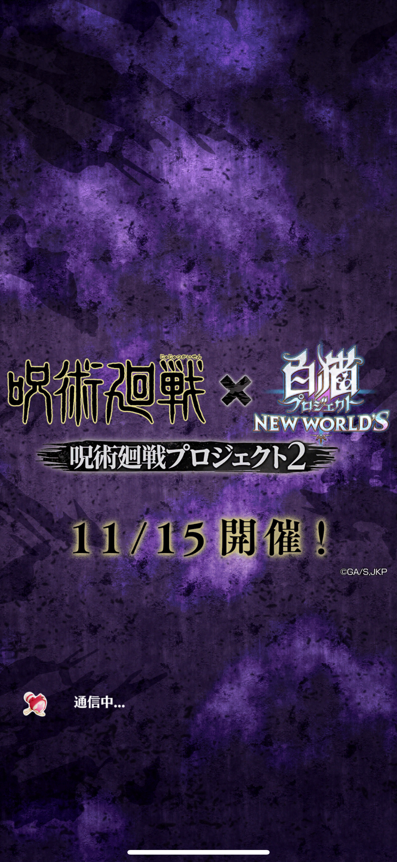 f:id:desutoroihonda:20231110160202p:image f:id:desutoroihonda:20231110160202p:image