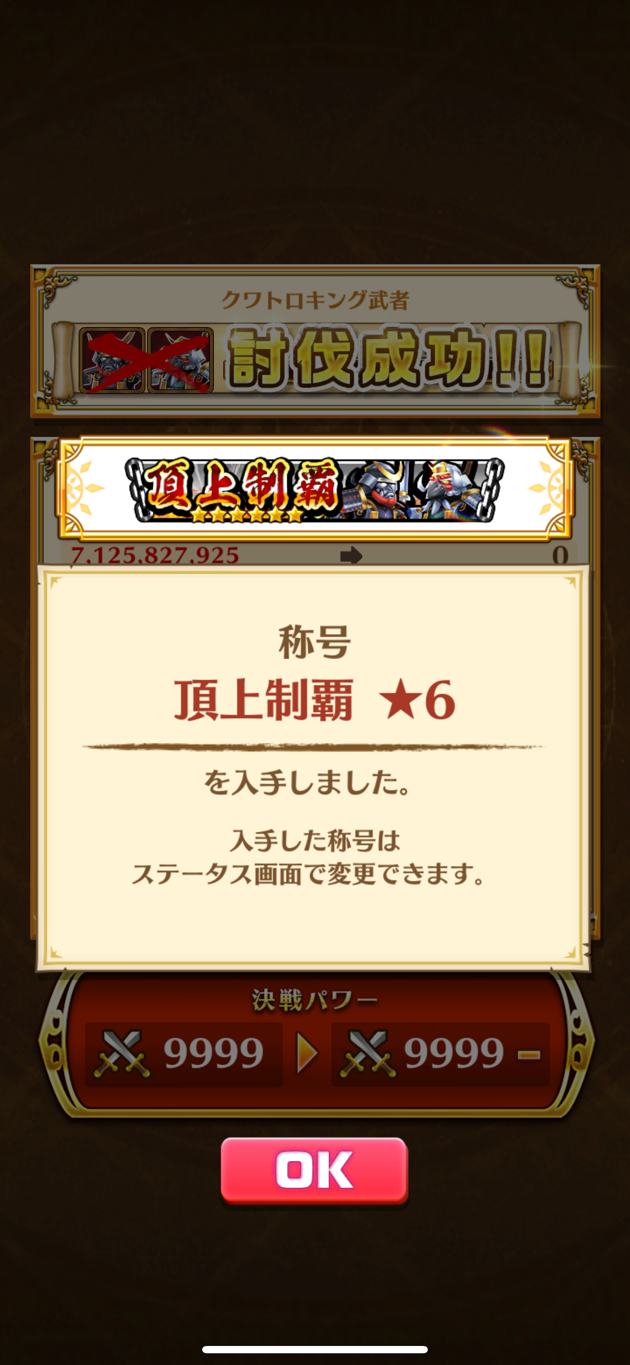 f:id:desutoroihonda:20231111191800p:image f:id:desutoroihonda:20231111191800p:image