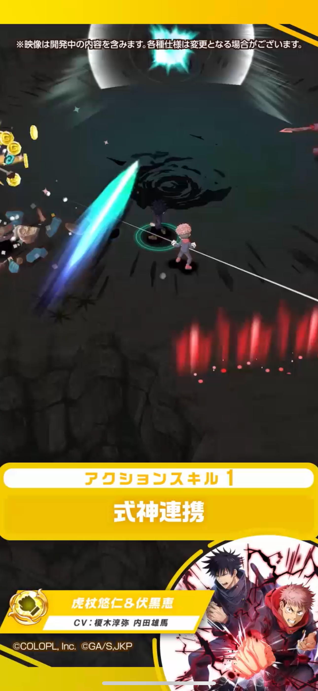 f:id:desutoroihonda:20231114192223p:image