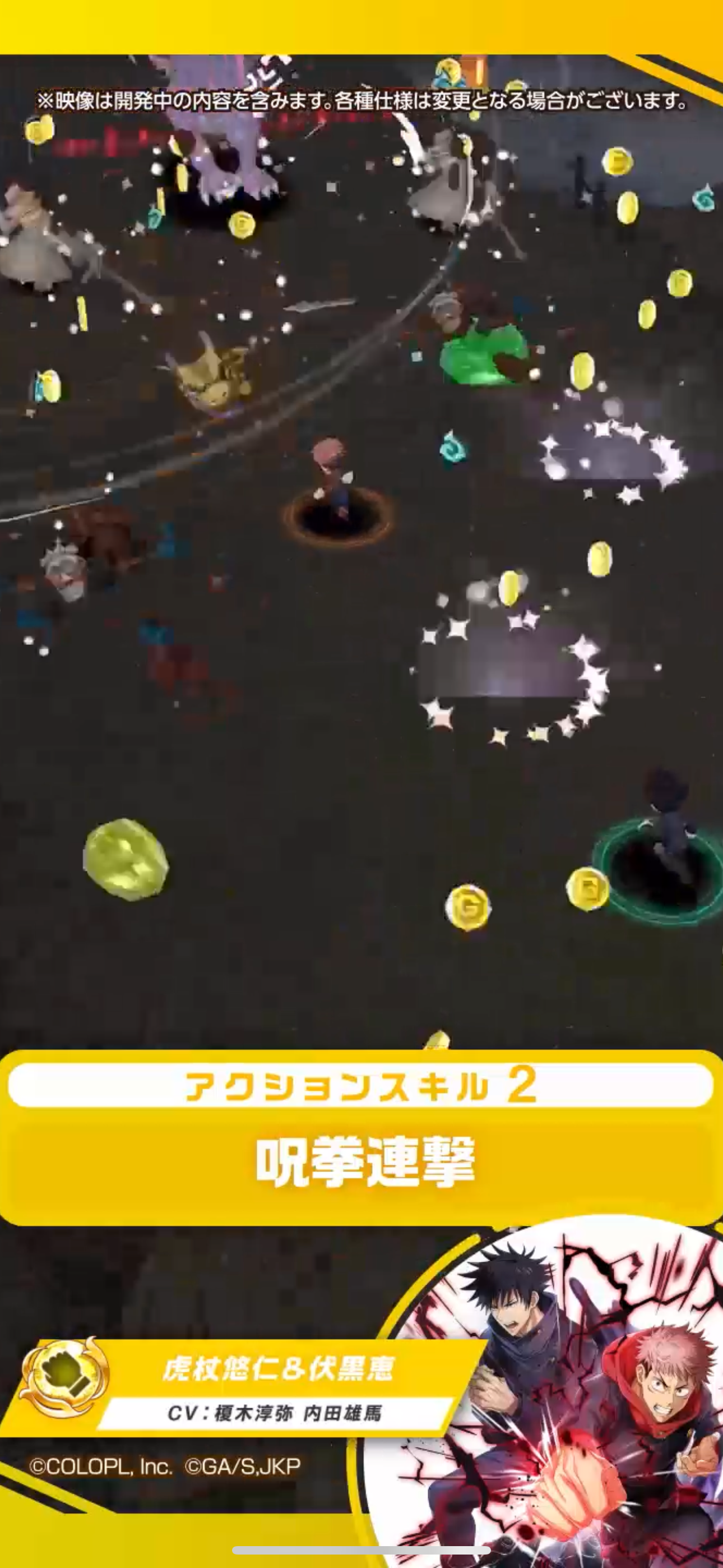 f:id:desutoroihonda:20231114192234p:image