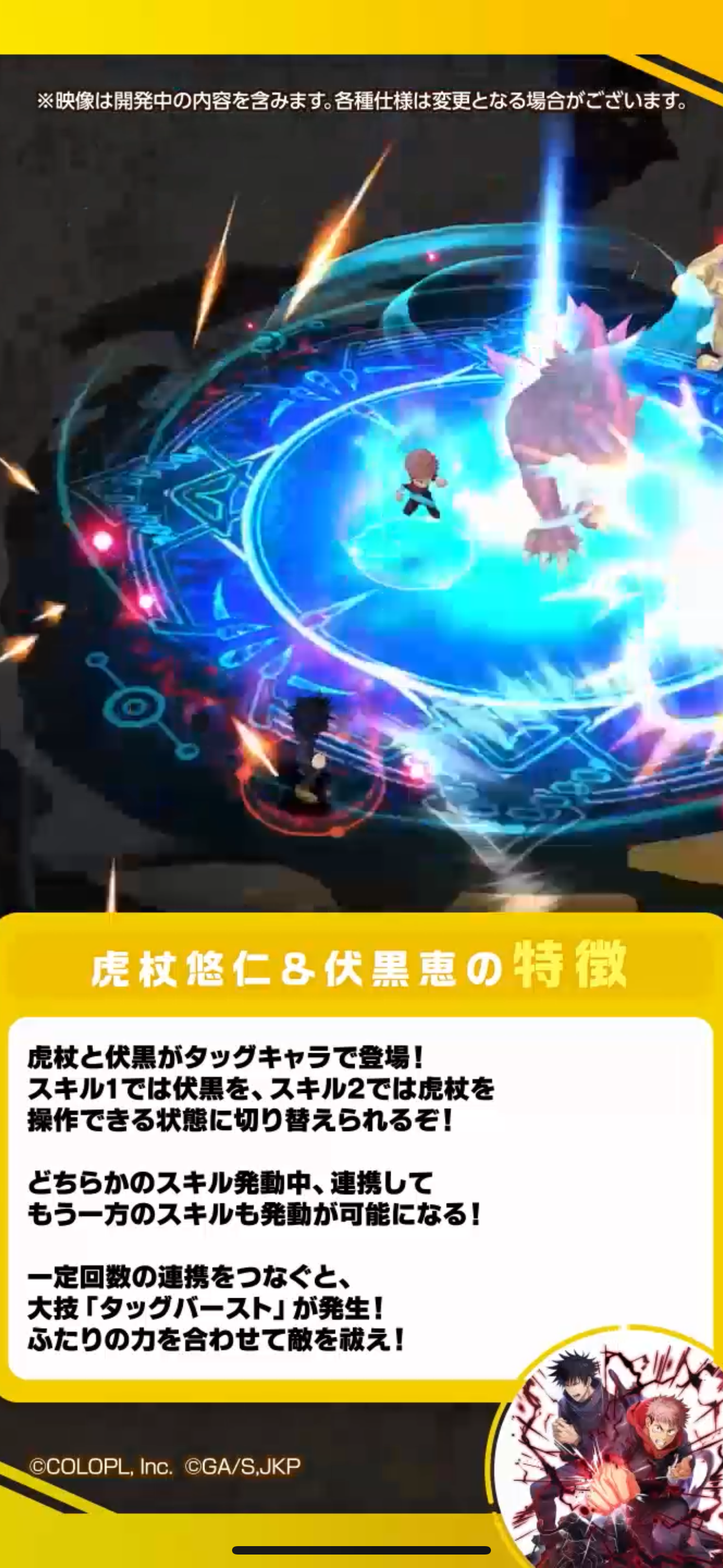 f:id:desutoroihonda:20231114192316p:image