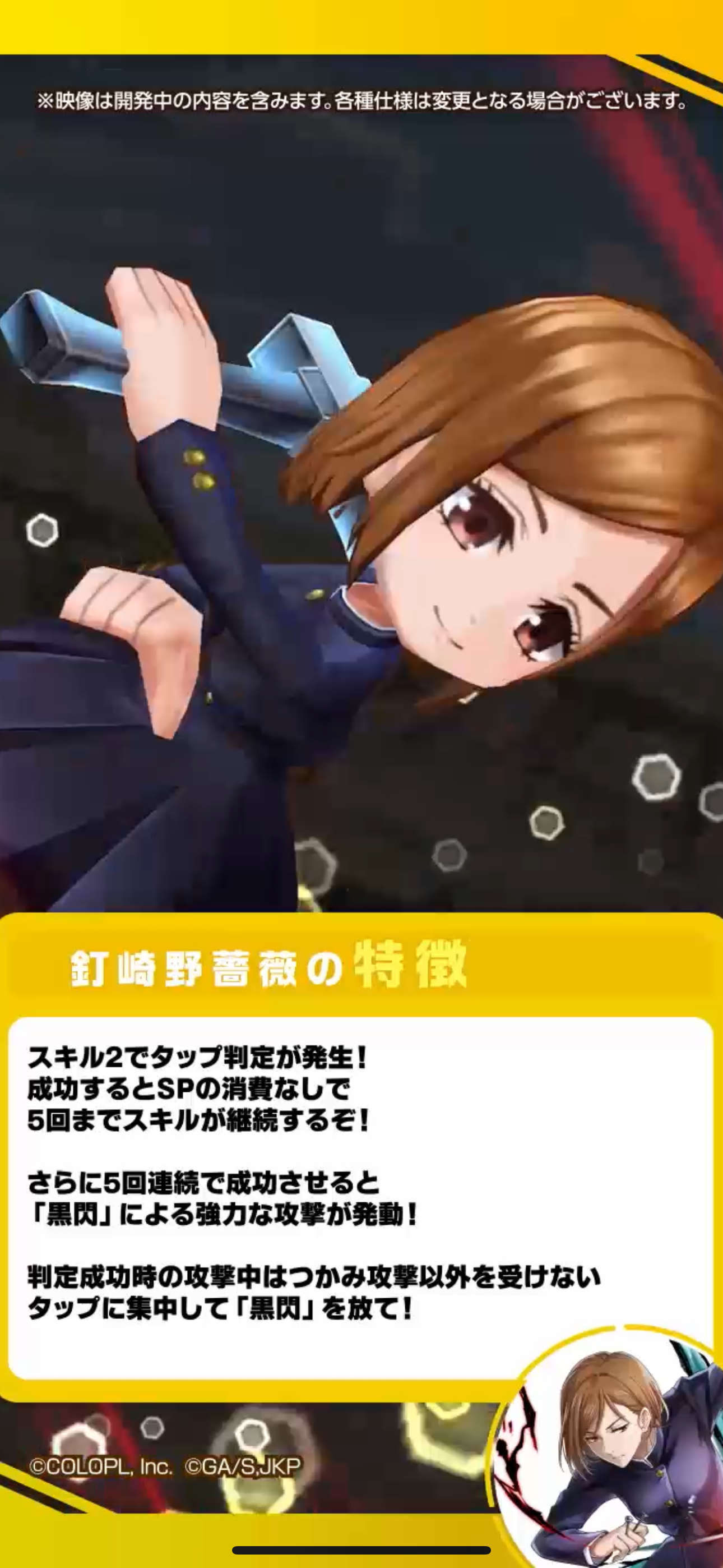 f:id:desutoroihonda:20231114211247p:image