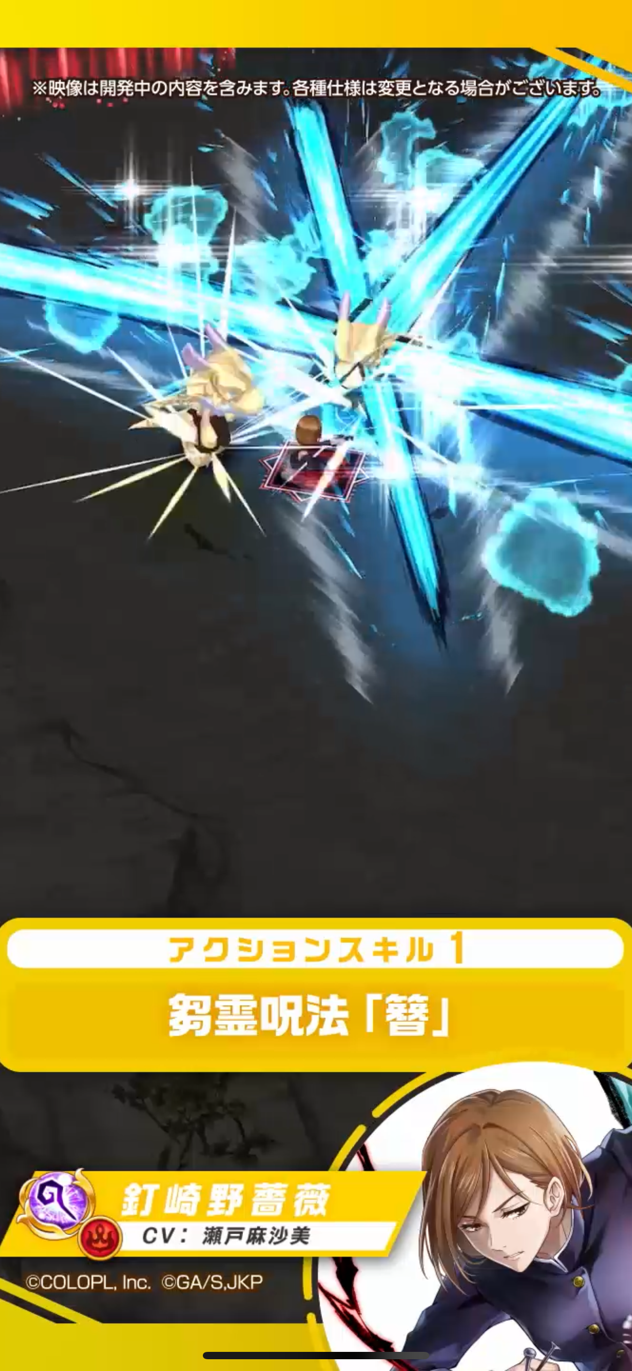 f:id:desutoroihonda:20231114211414p:image