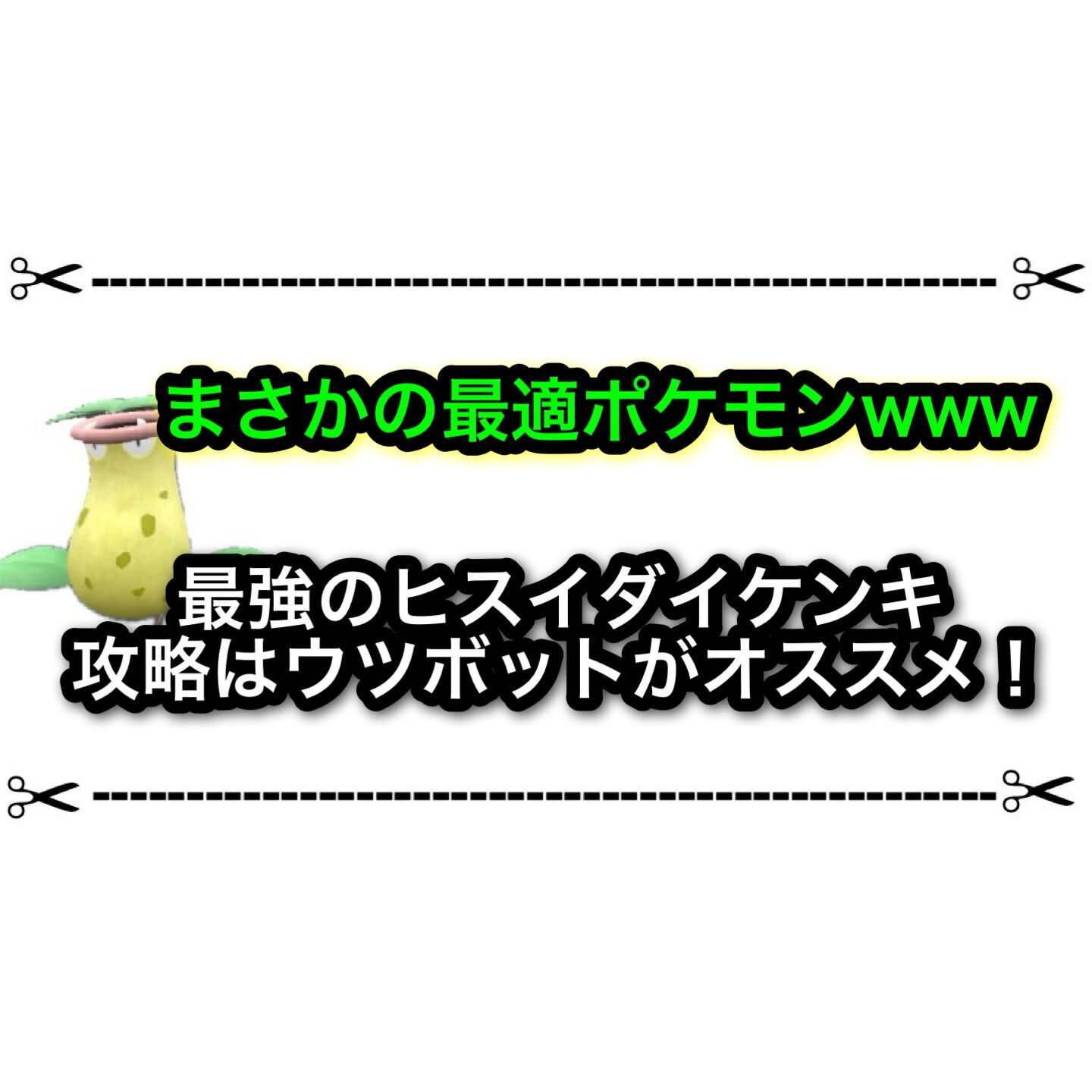 f:id:desutoroihonda:20231125014158j:image f:id:desutoroihonda:20231125014158j:image