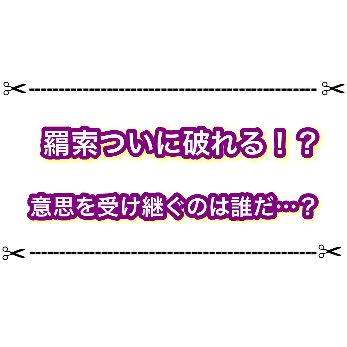 f:id:desutoroihonda:20231127220717j:image f:id:desutoroihonda:20231127220717j:image