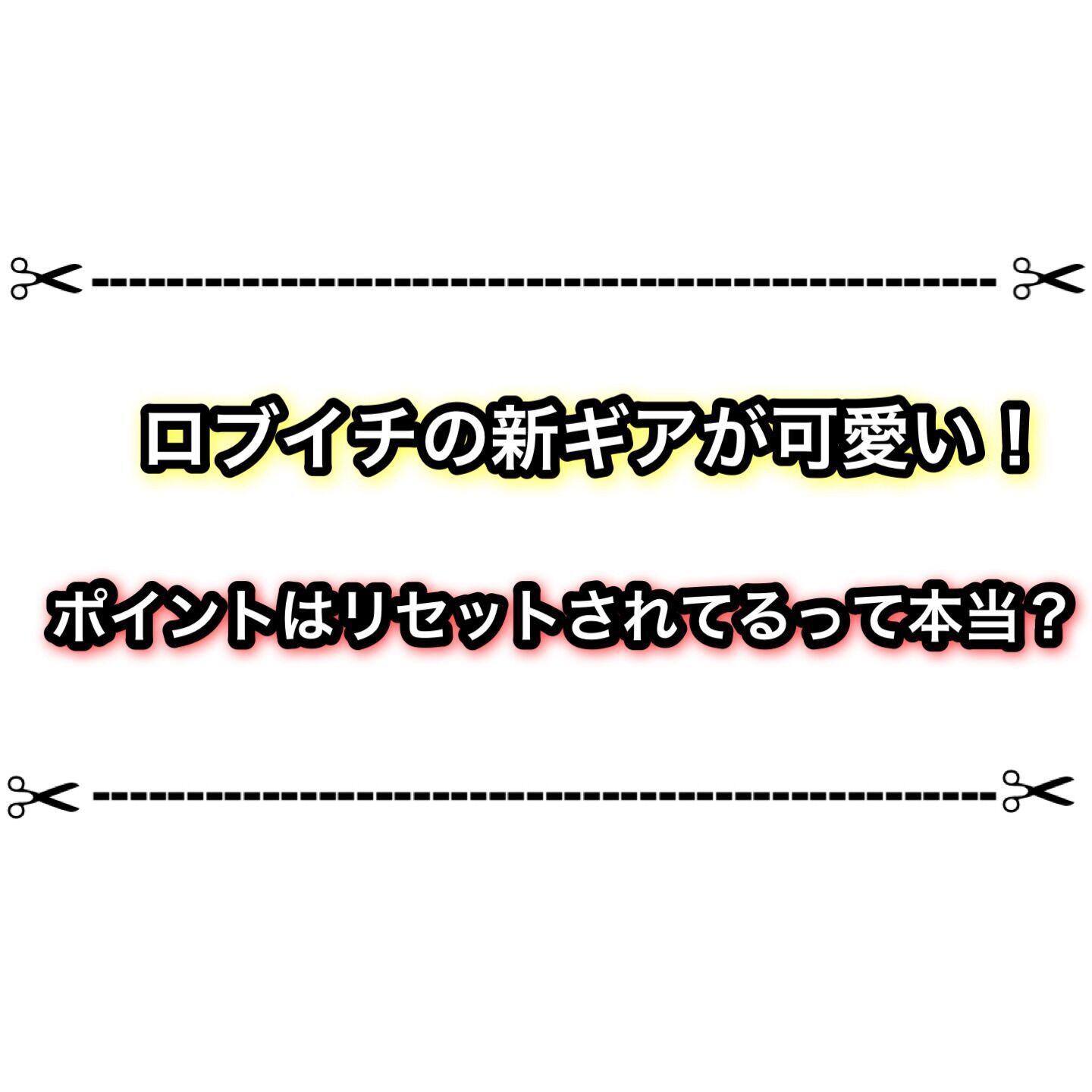 f:id:desutoroihonda:20231201115144j:image