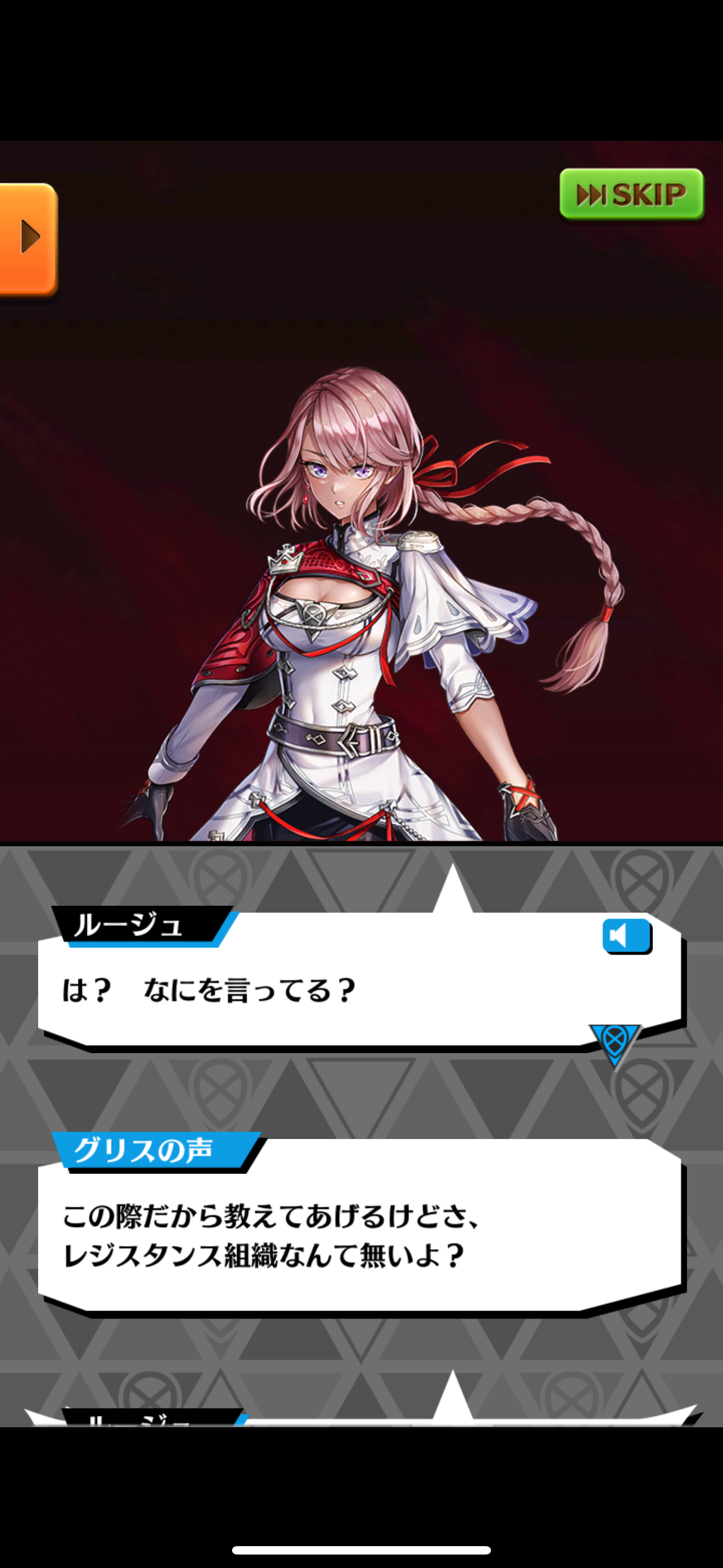 f:id:desutoroihonda:20231205004343p:image