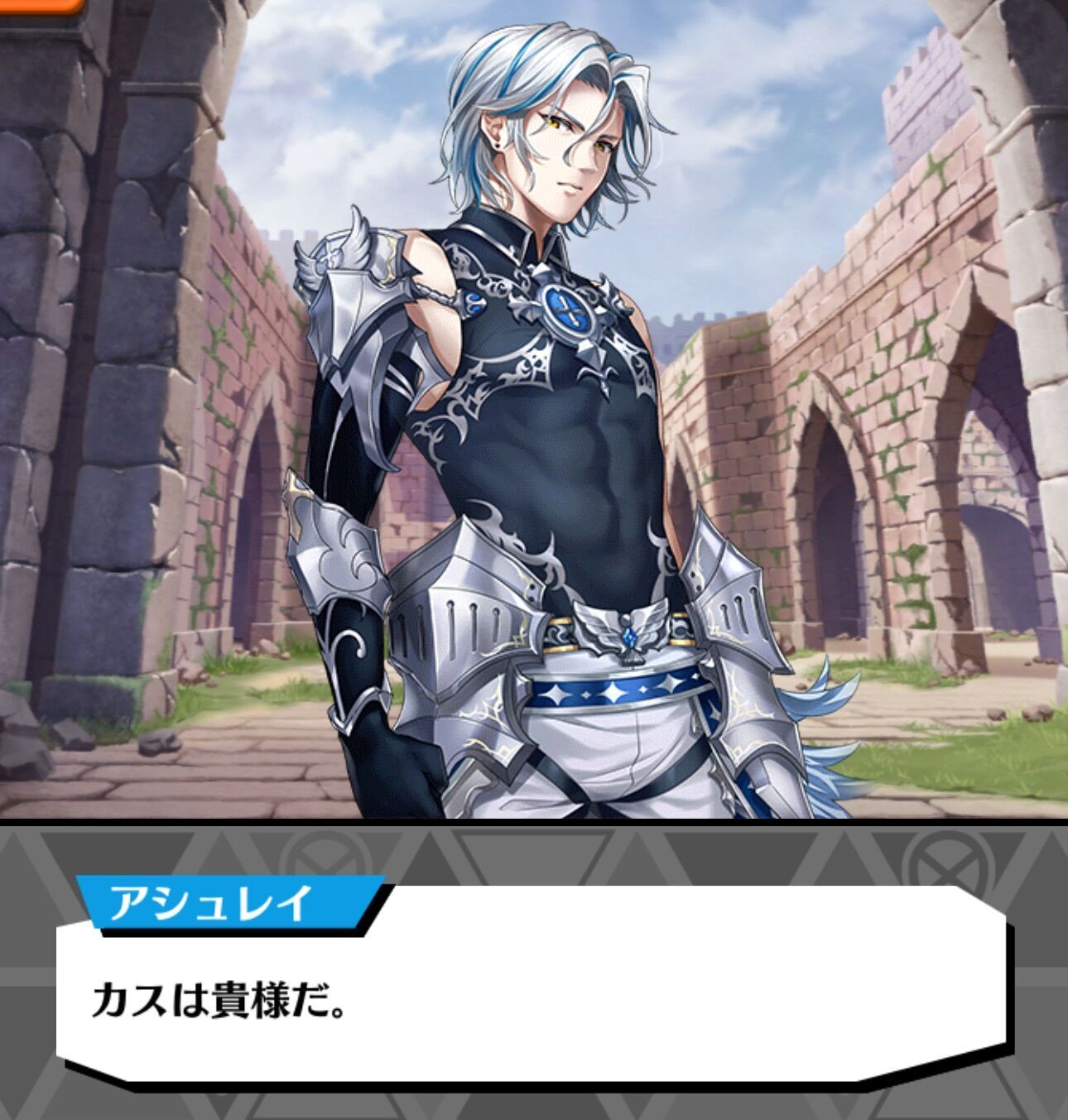 f:id:desutoroihonda:20231205004357j:image