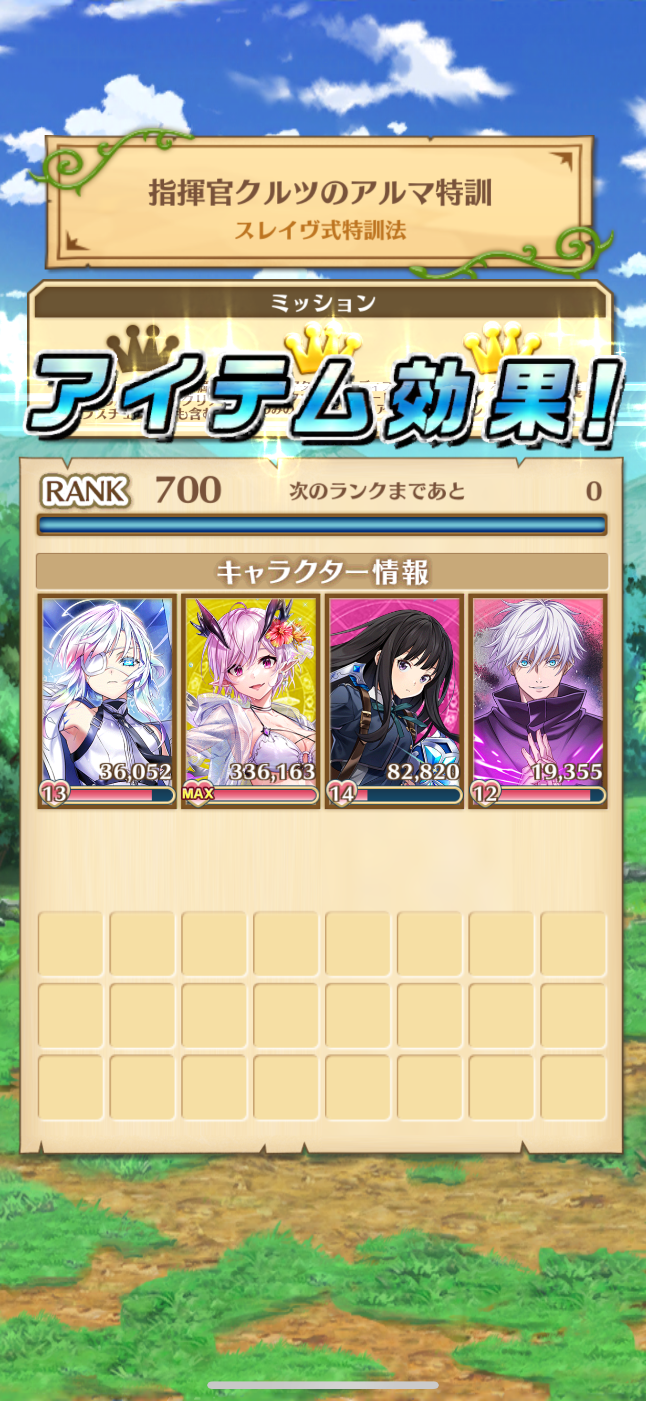 f:id:desutoroihonda:20231205123646p:image f:id:desutoroihonda:20231205123646p:image
