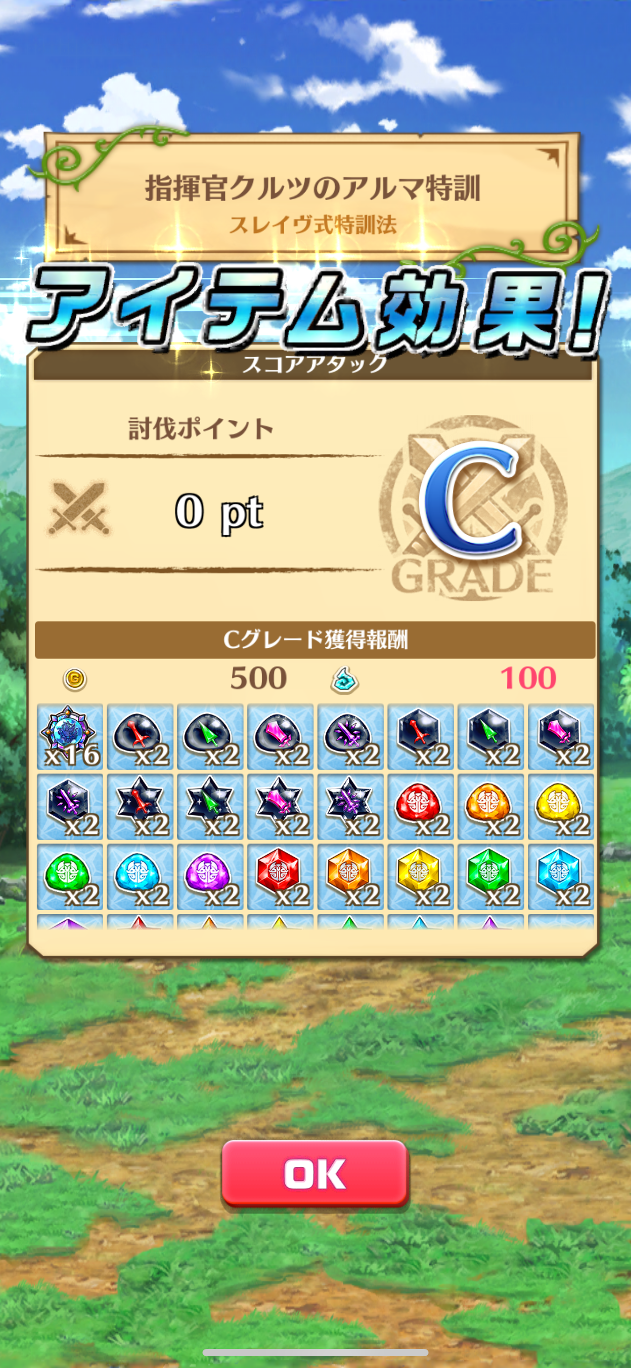 f:id:desutoroihonda:20231205123705p:image f:id:desutoroihonda:20231205123705p:image