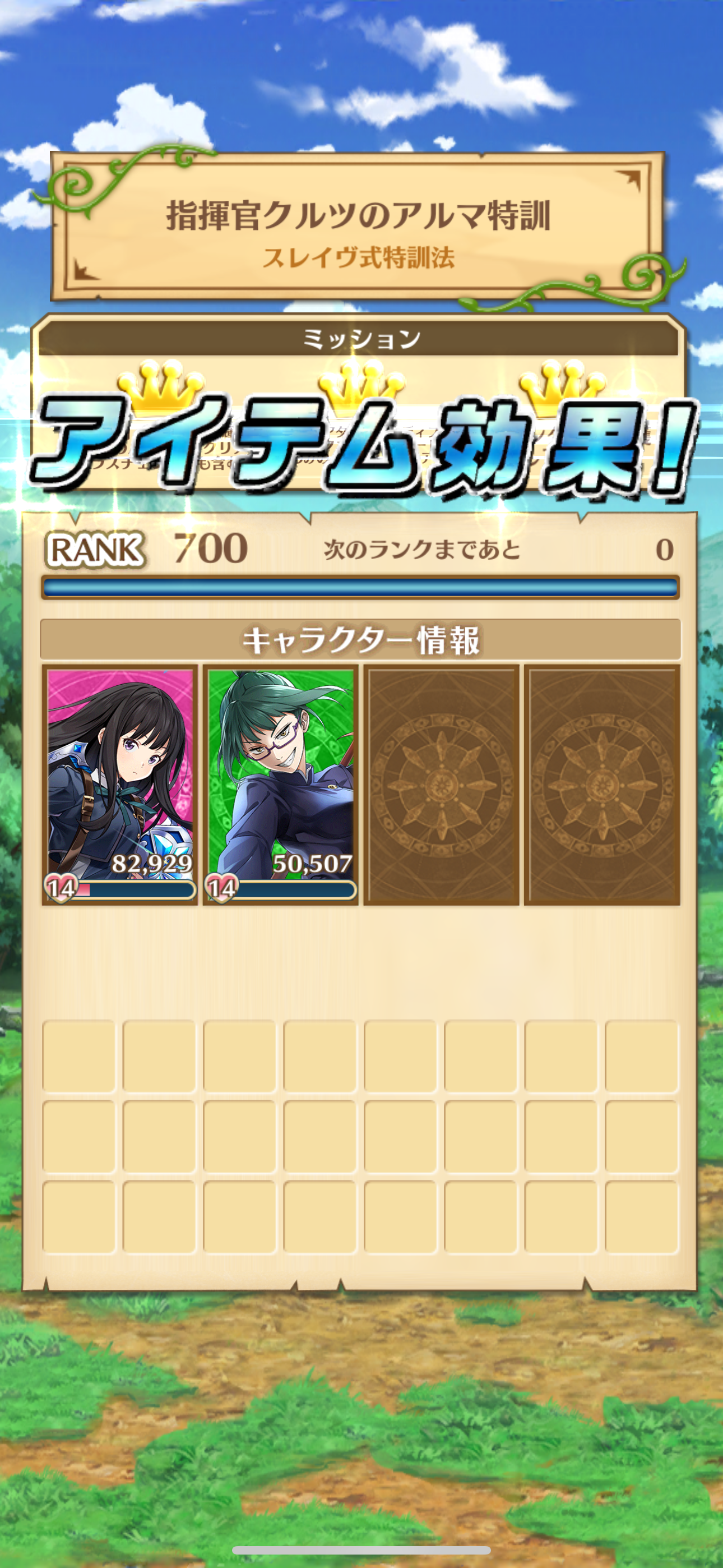 f:id:desutoroihonda:20231205123724p:image f:id:desutoroihonda:20231205123724p:image