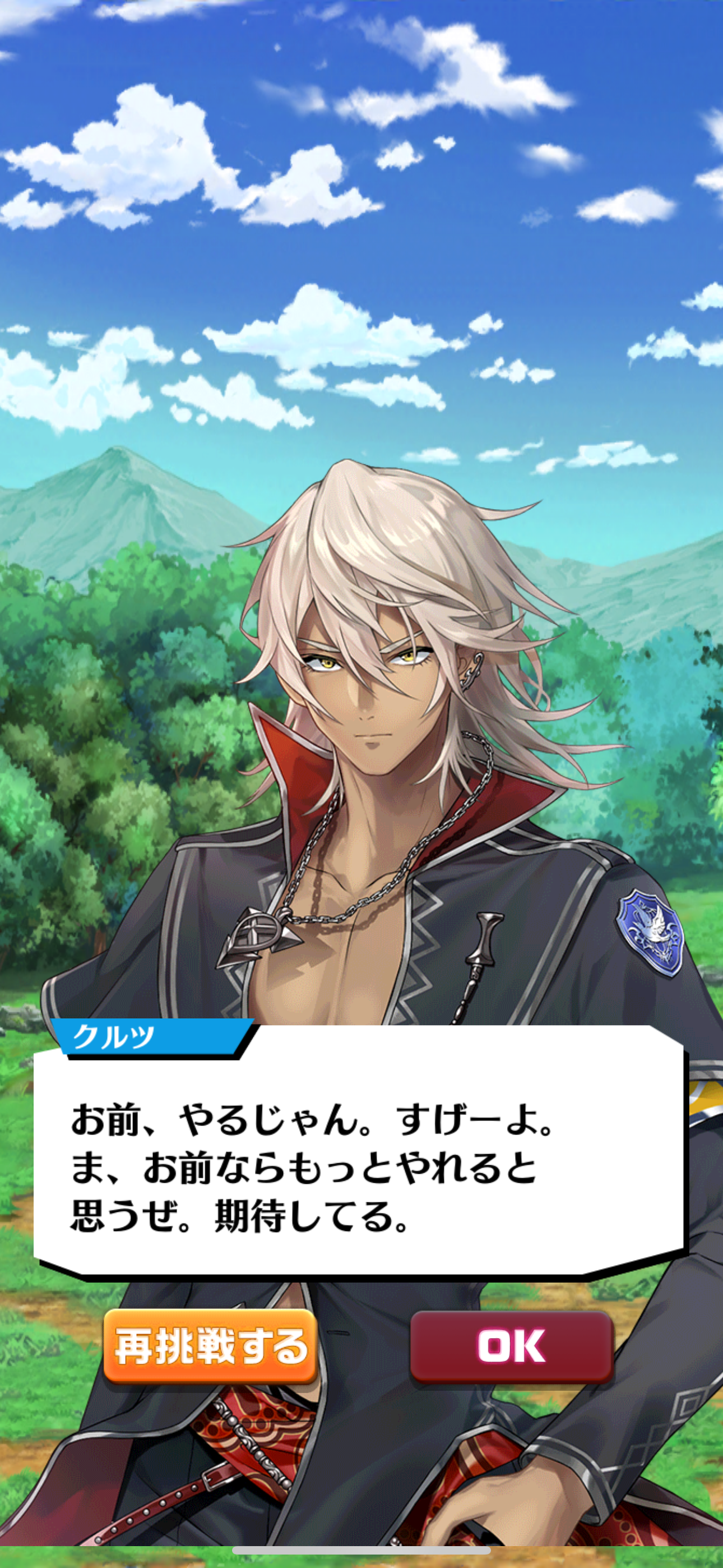 f:id:desutoroihonda:20231205123817p:image f:id:desutoroihonda:20231205123817p:image