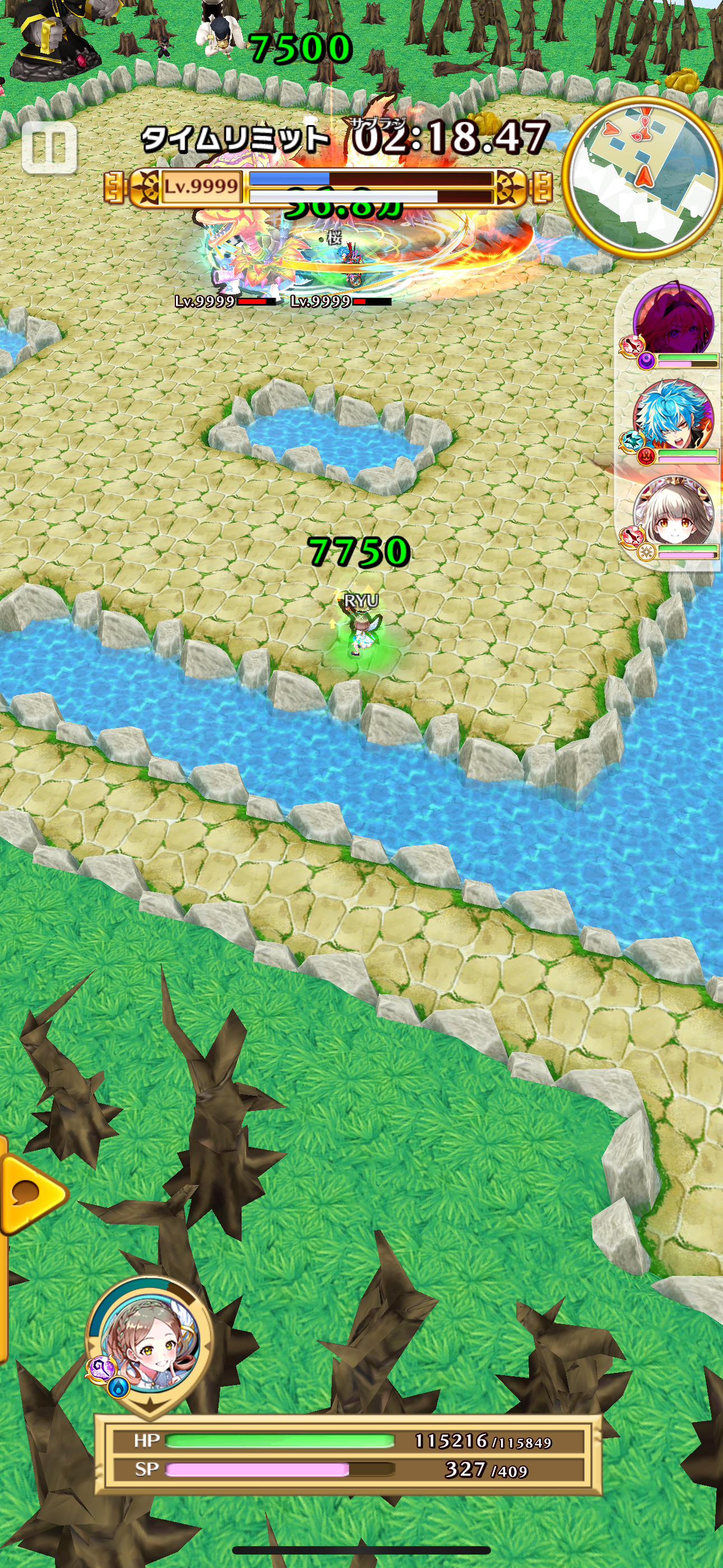 f:id:desutoroihonda:20231213012126p:image