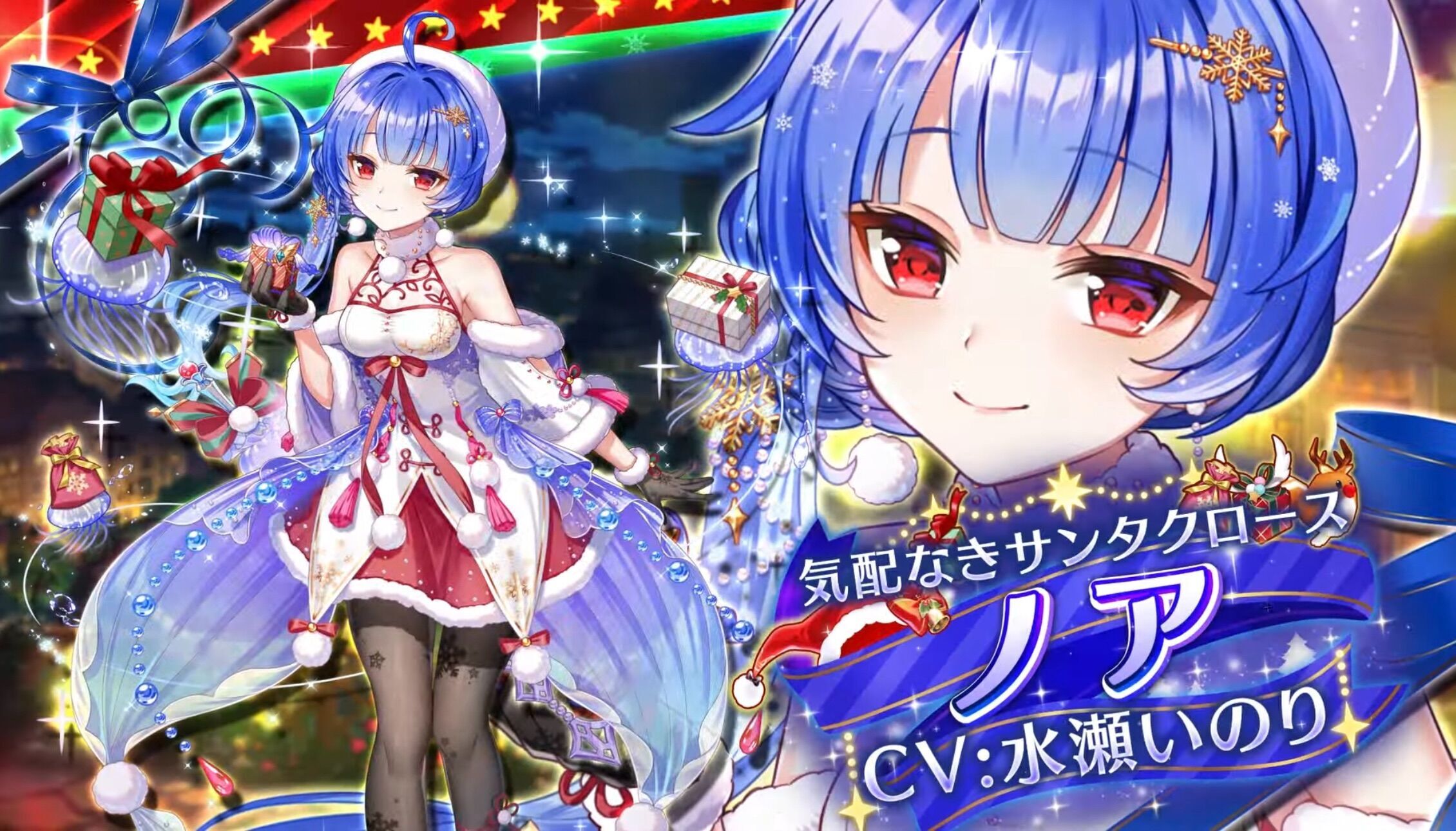 f:id:desutoroihonda:20231213163327j:image