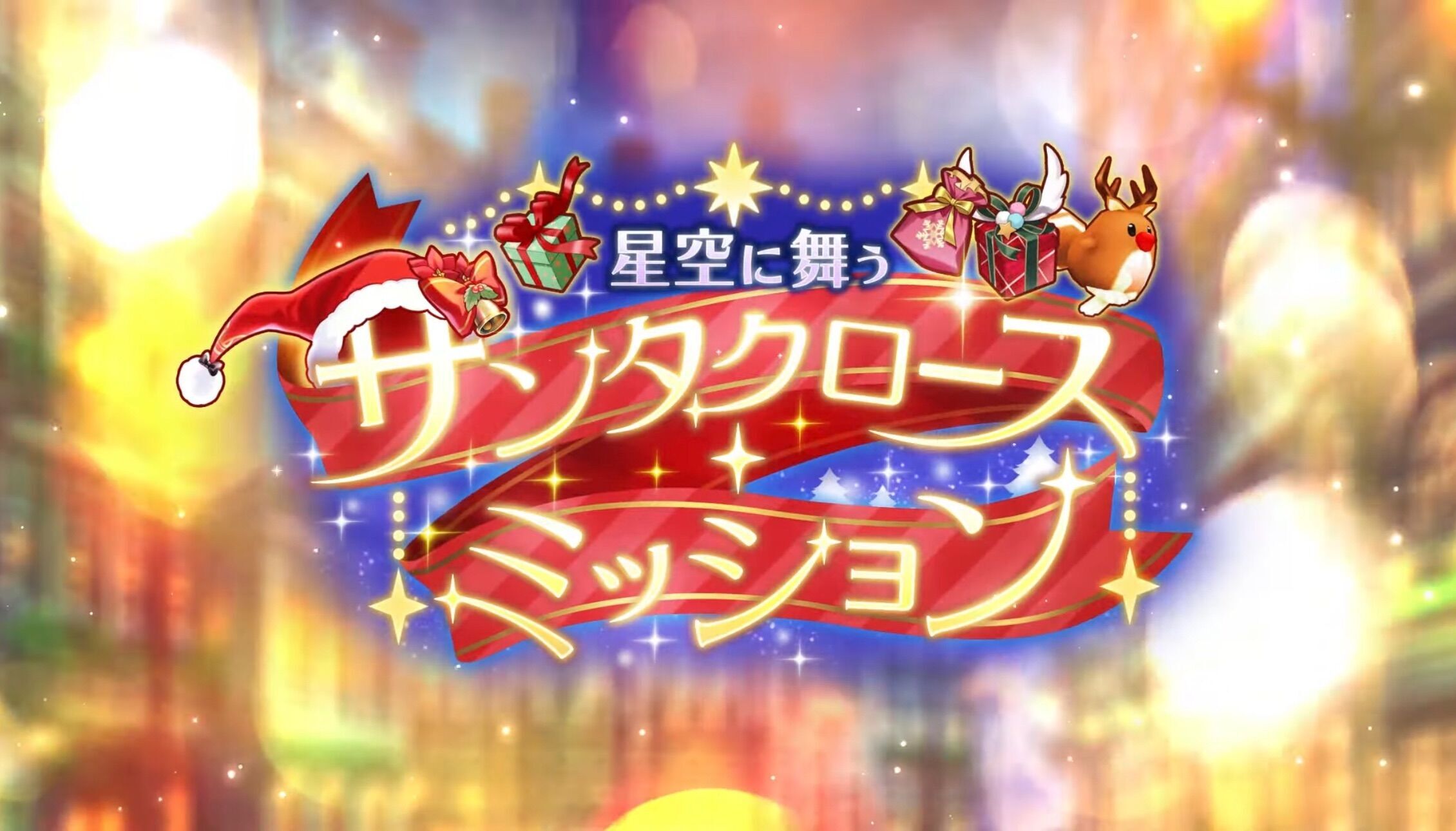 f:id:desutoroihonda:20231213163340j:image