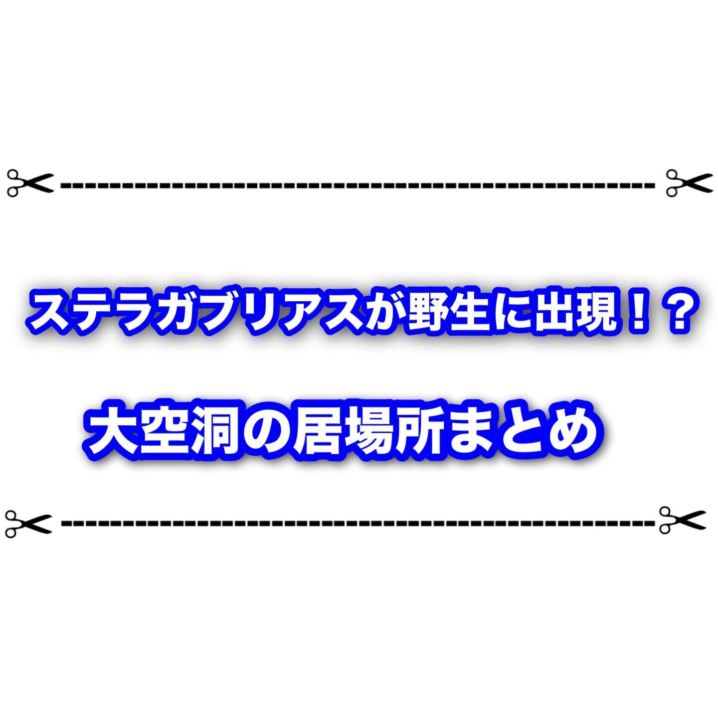 f:id:desutoroihonda:20231215123155j:image f:id:desutoroihonda:20231215123155j:image