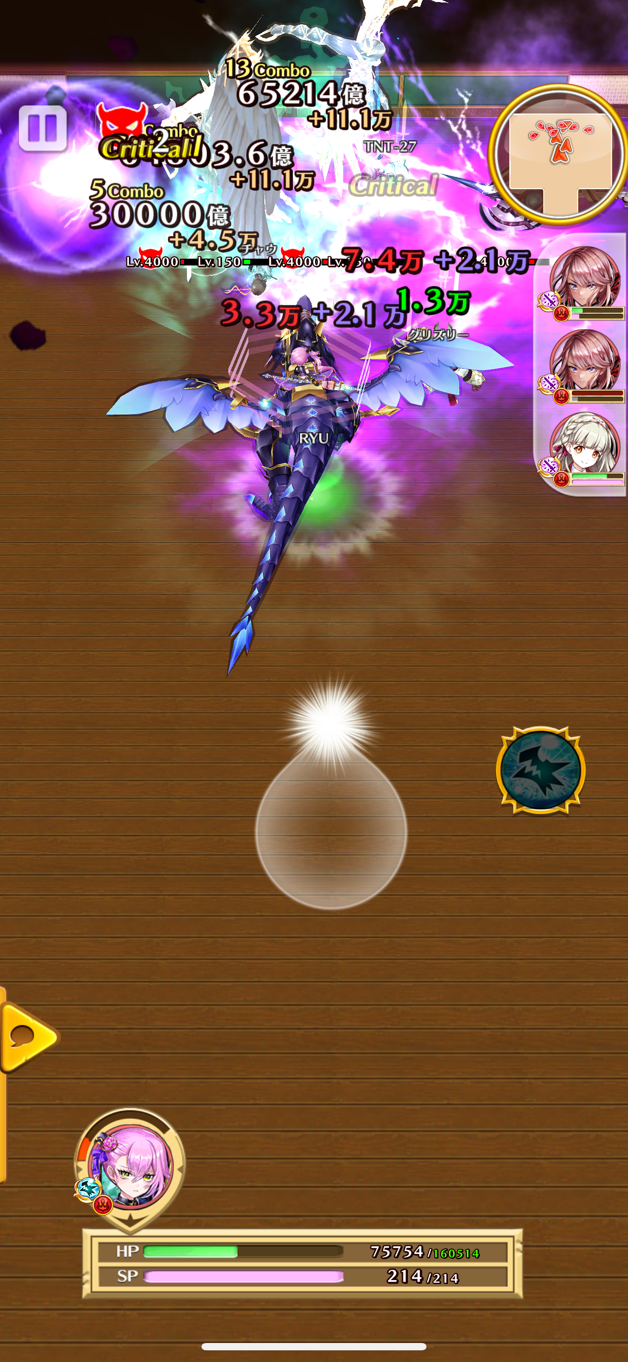 f:id:desutoroihonda:20231231202501p:image f:id:desutoroihonda:20231231202501p:image