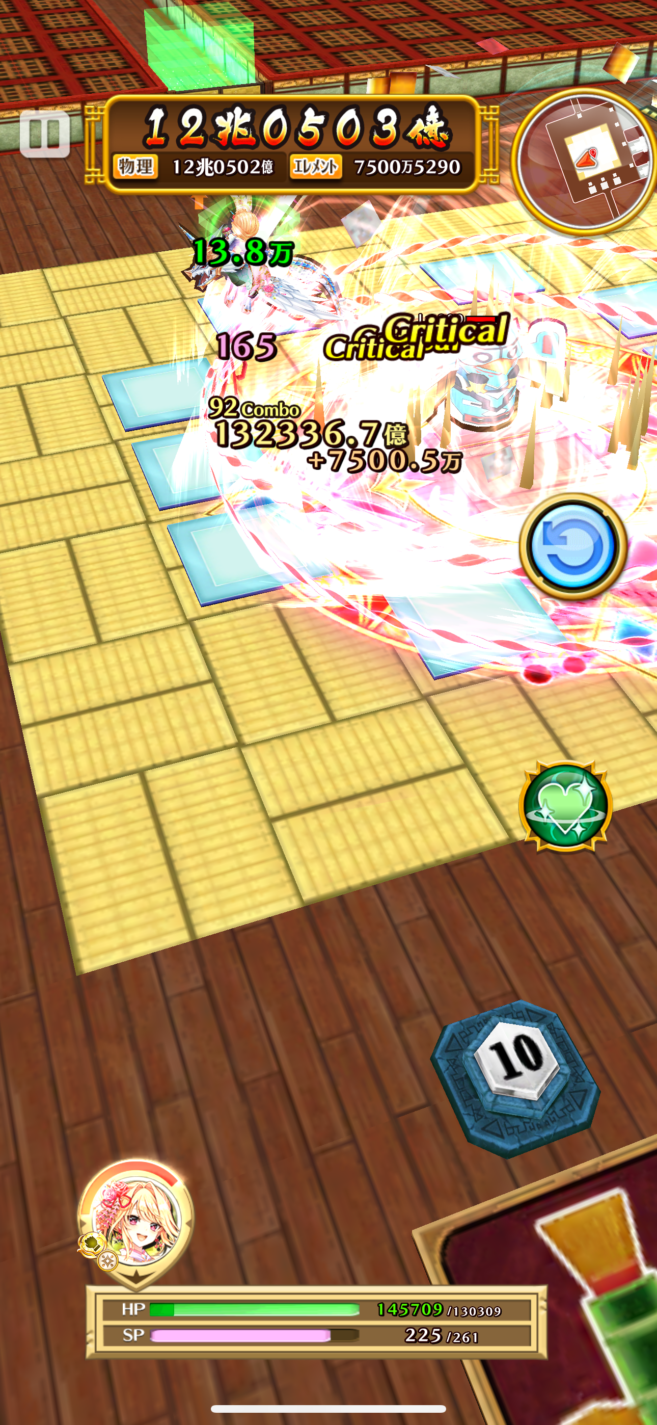 f:id:desutoroihonda:20240101013053p:image