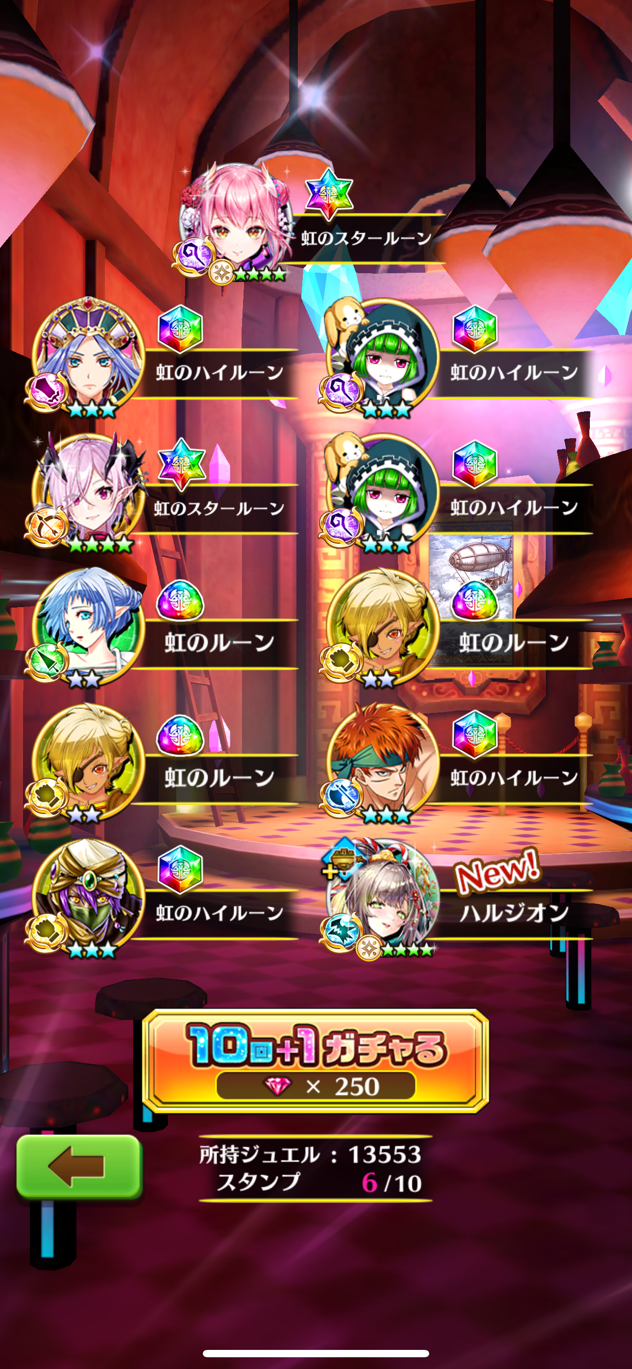 f:id:desutoroihonda:20240101112837p:image